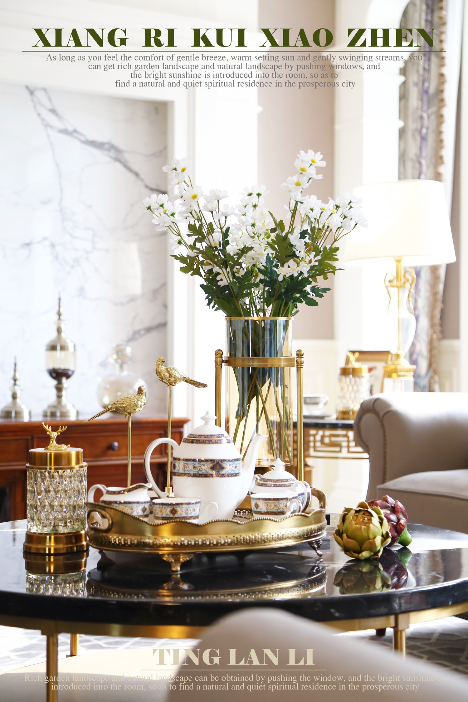 万科汀兰里别墅样板间丨中国天津丨高位环境艺术设计(天津)有限公司-8