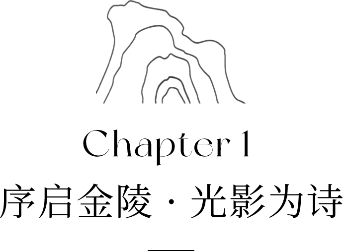 JLC金陵中環SALON J锦環丨中国南京丨软装 远域生活-5