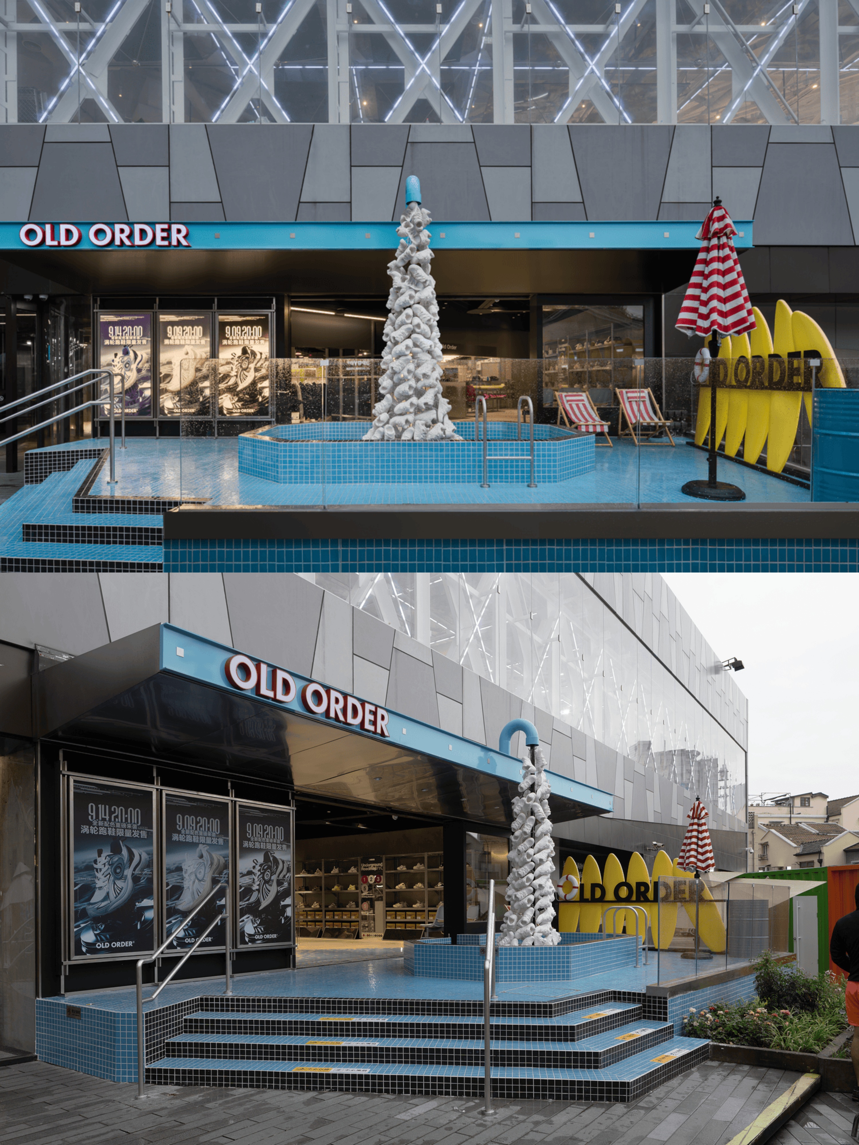 鞋店丨中国上海丨ARCSIN2607-6