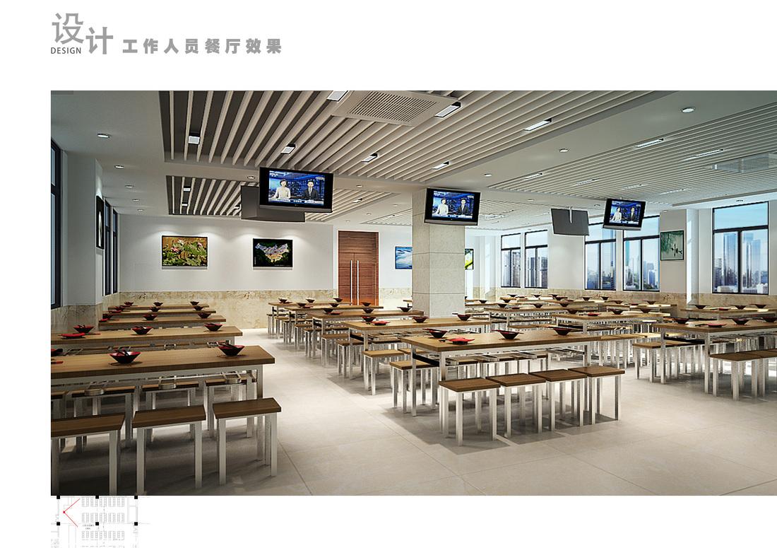 新中式风格餐厅设计实景赏析-37