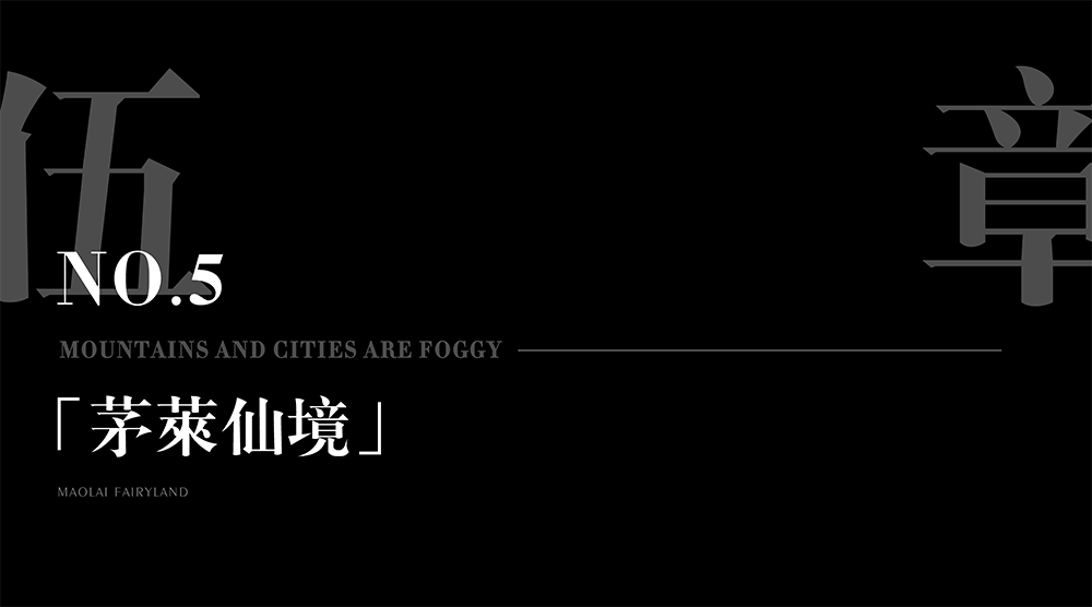 重庆新世界精品酒店丨中国重庆丨上上国际（香港）设计有限公司-69