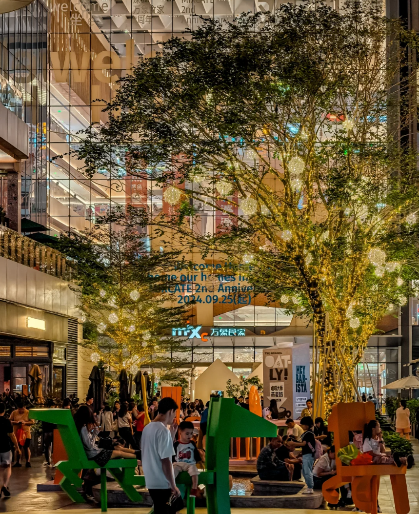 UDO商业分析篇|社区型商业空间如何构建15分钟生活圈？-78