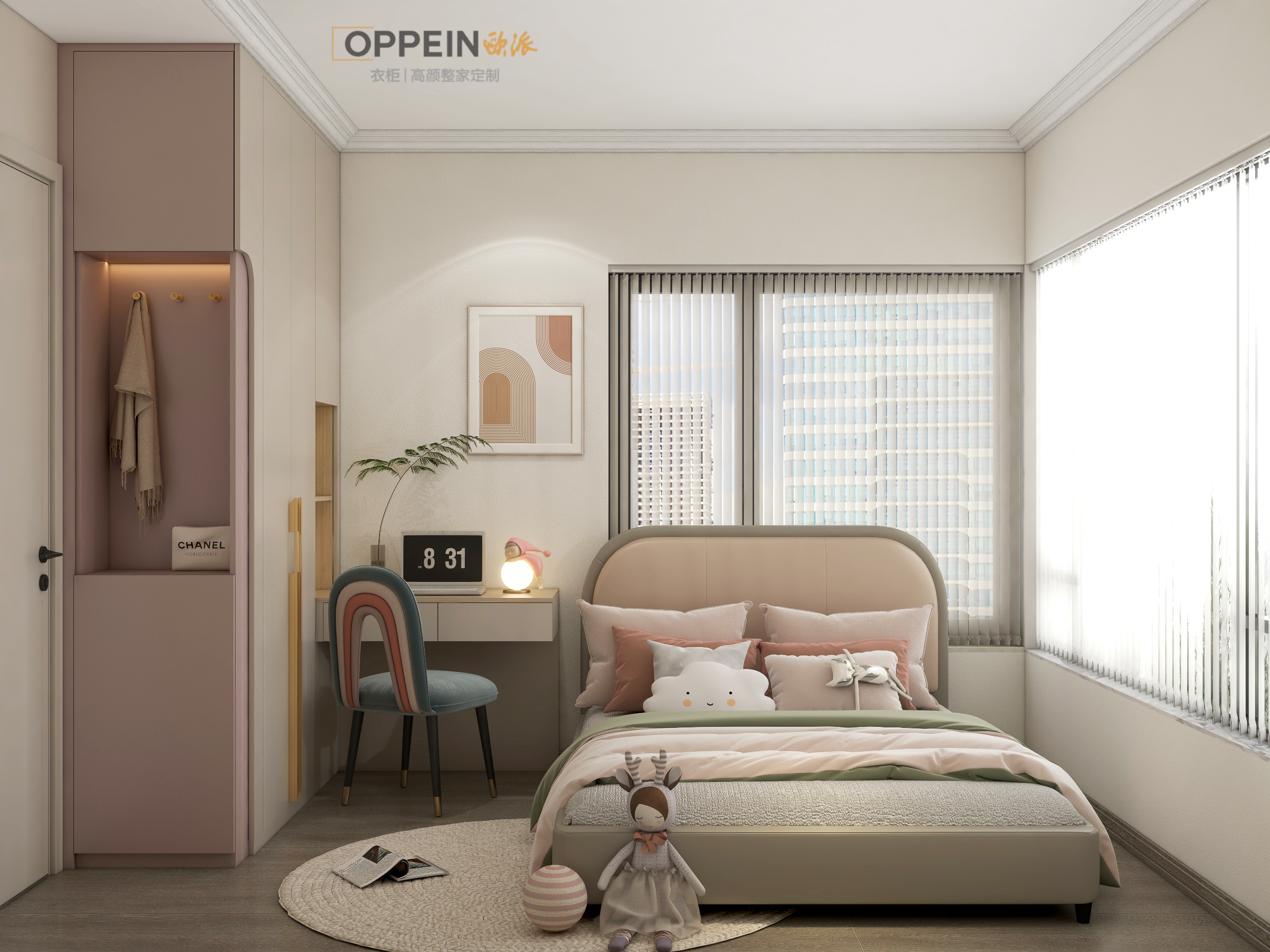 陈美女云麓大观12栋04户型雅居-45