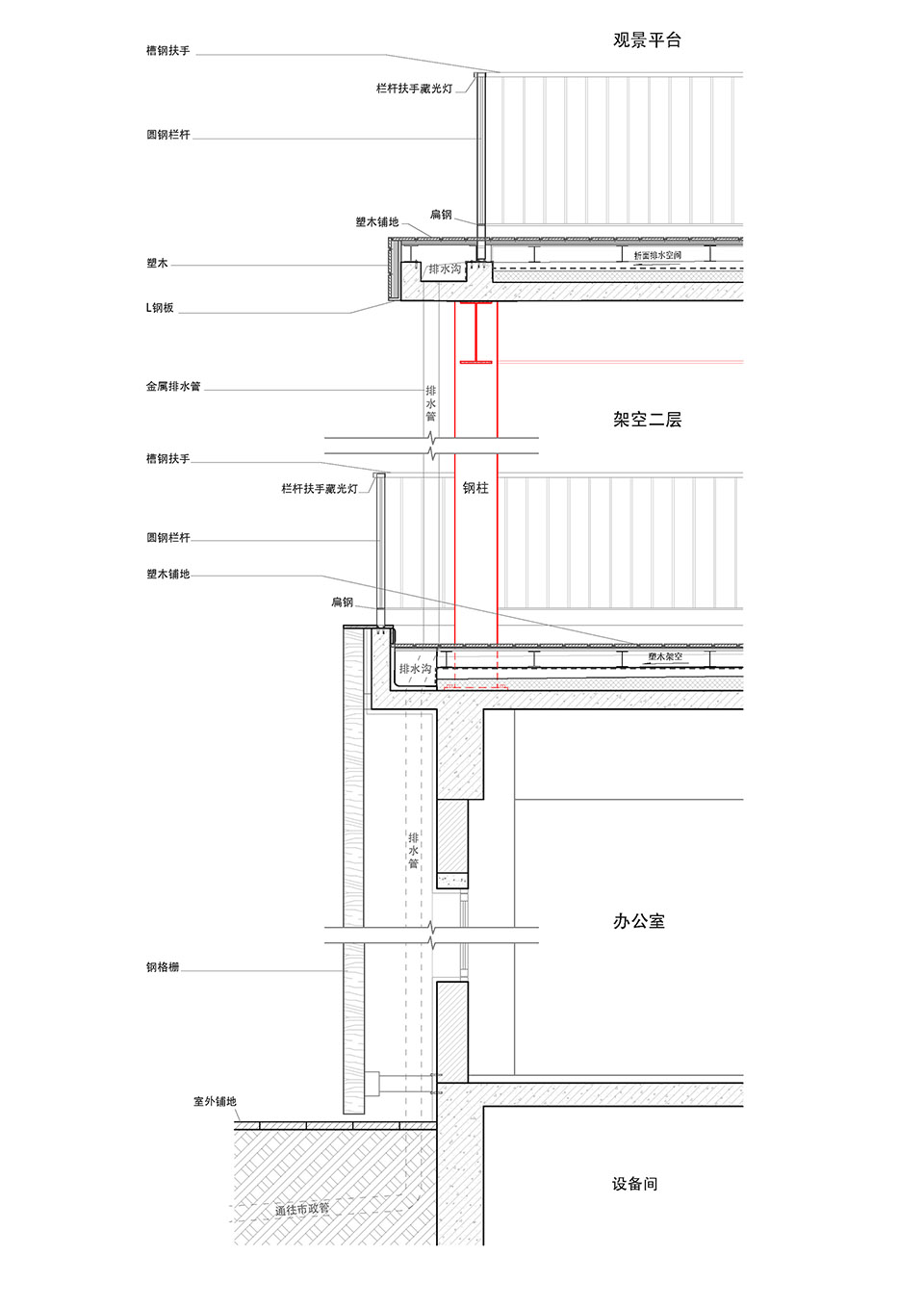 坪山阳台 & 深圳坪山河南布净水站上部建筑设计 / 南沙原创建筑设计工作室-160