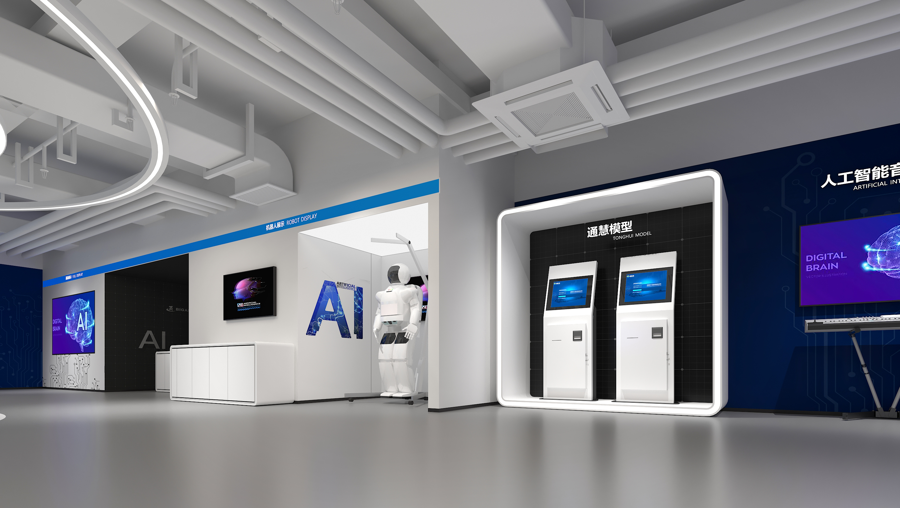 一个小空间展厅的创意设计和落地深化-7