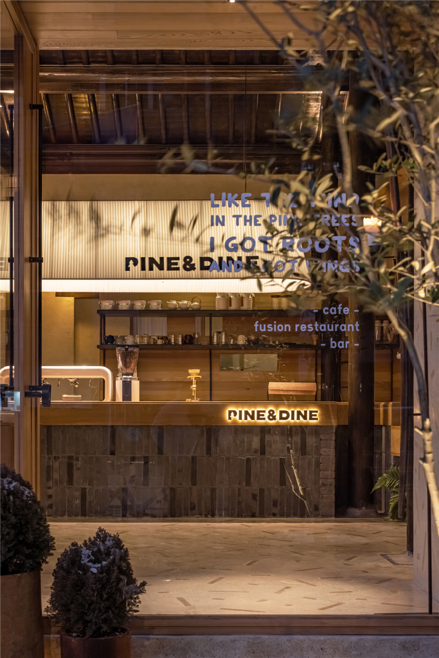 松与杉丨中国南京丨南京拿云室内设计有限公司-49