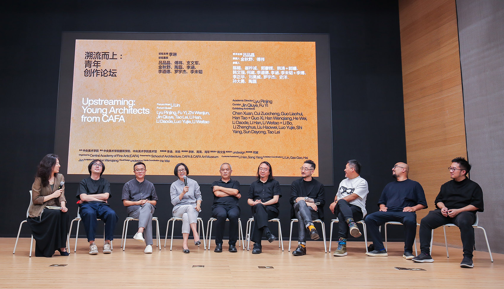 回家：“矶崎新：一个世界公民眼中的中国”x“溯流而上：央美建筑青年创作展”双展同启-33