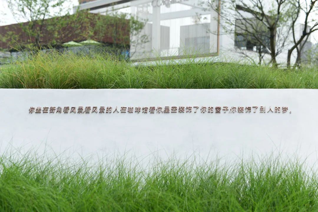 万科海上都会 | 未来街区,幸福满满-210