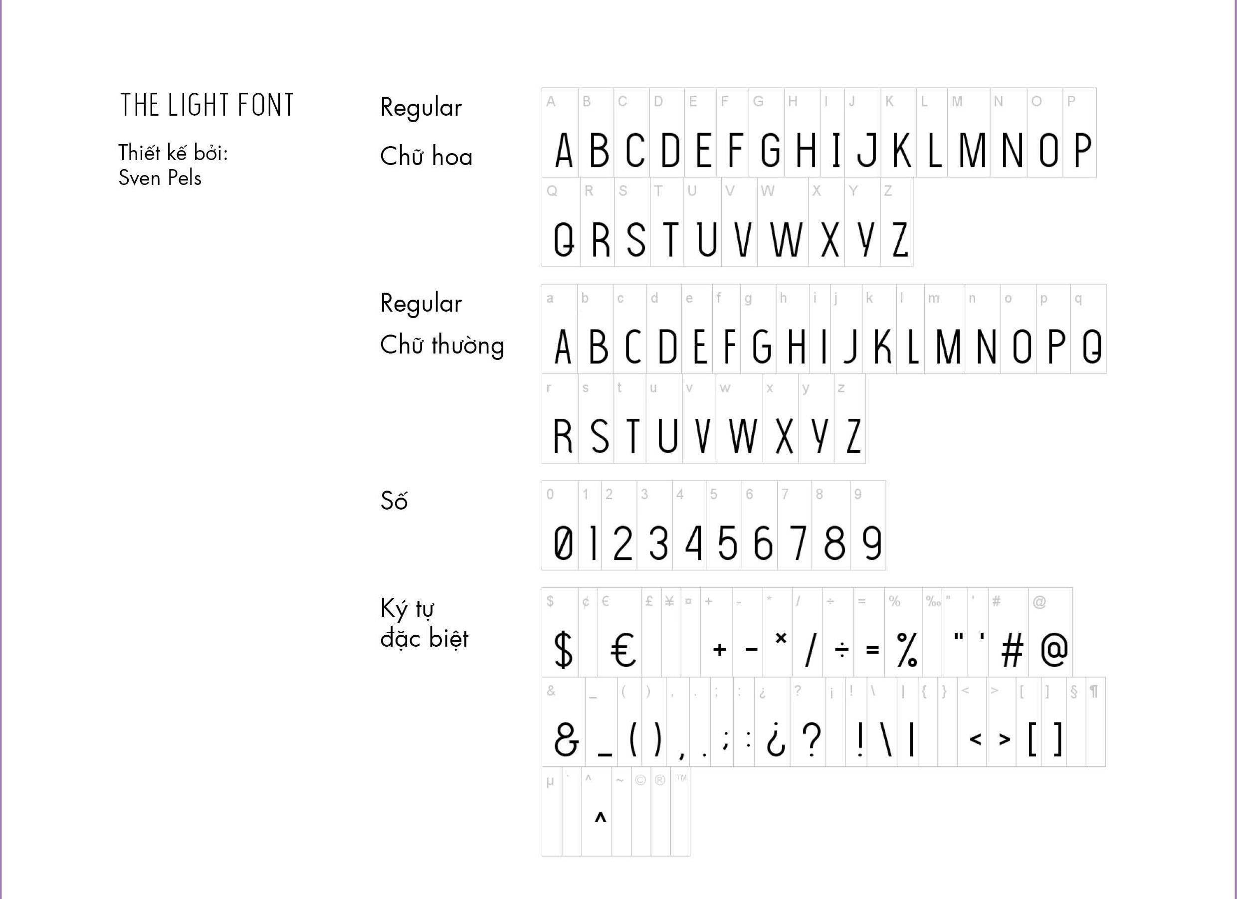 梅德斯时尚品牌塑造-19