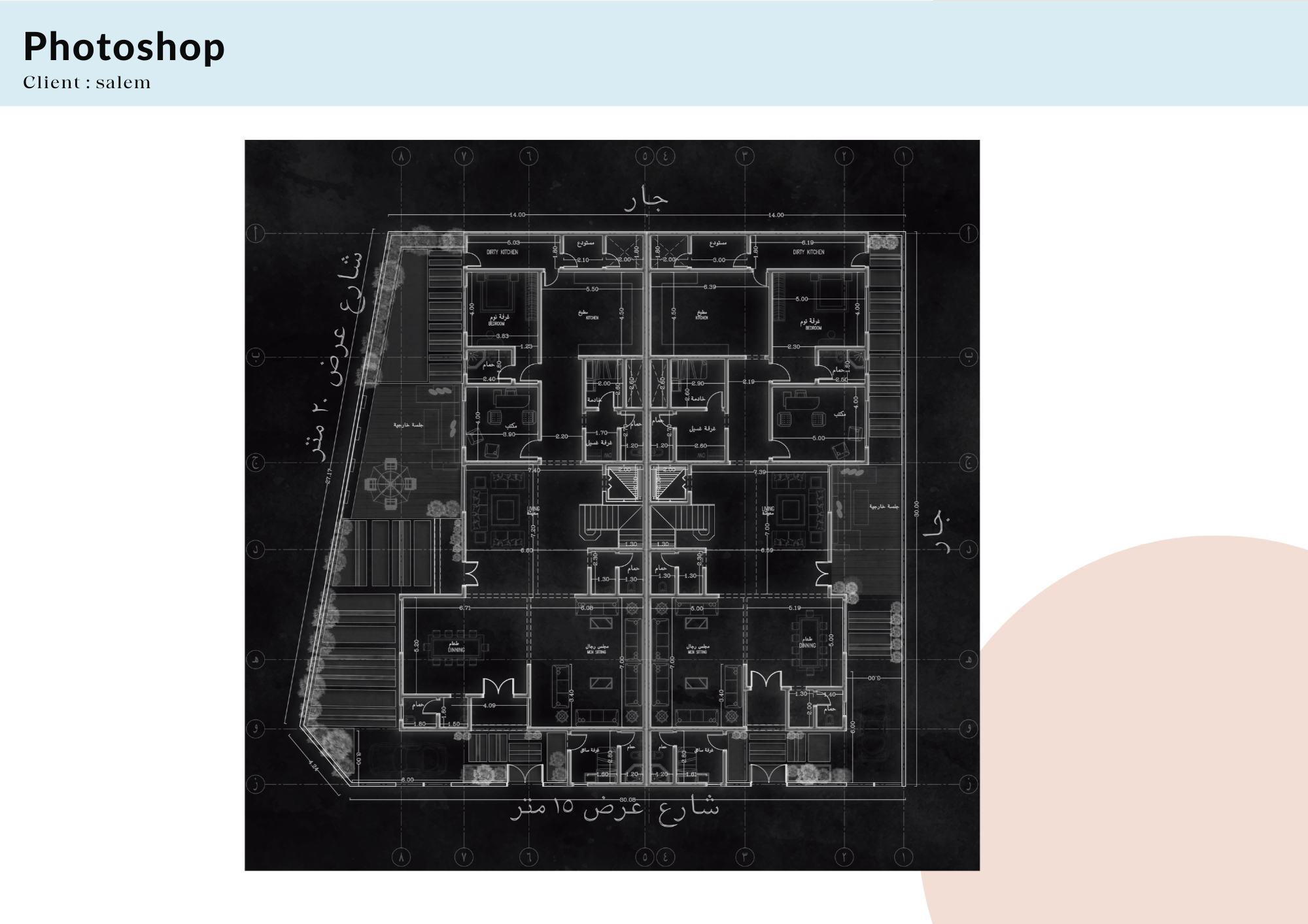 Esraa Maged Architecture CV and Portfolio-33