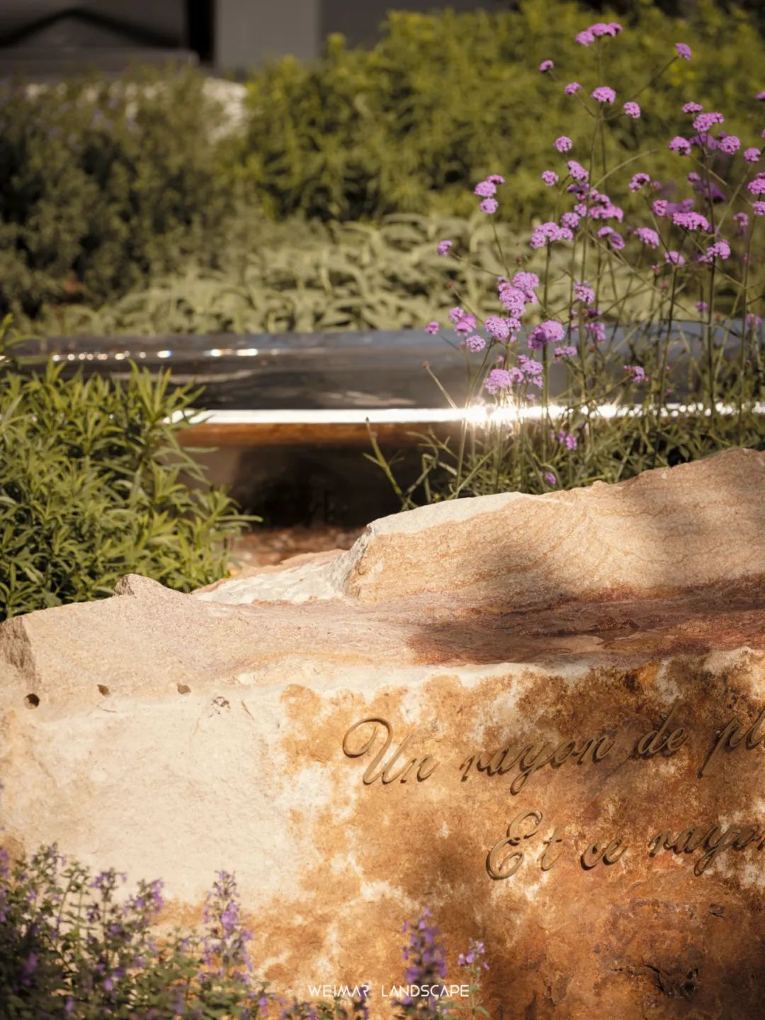 天琴澄音|万华麓湖C16样板岛-127