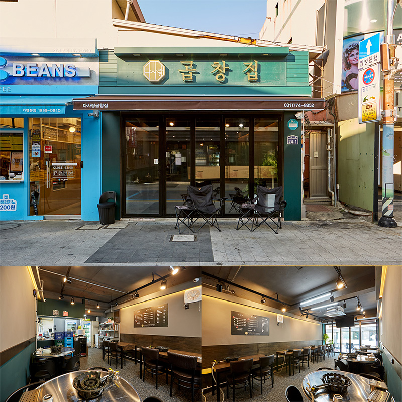 极简设计，16 平小空间的大变身-1