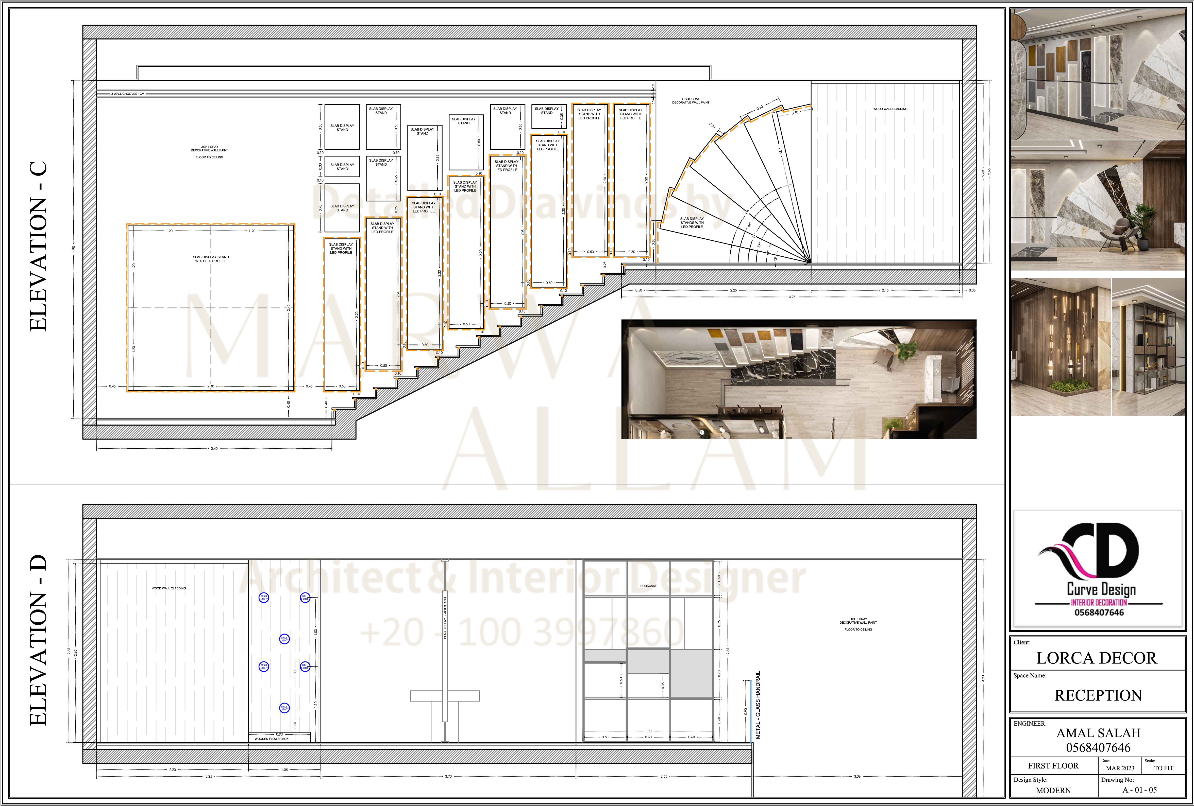 SHOWROOM RECEPTION 详细图纸丨阿联酋-7