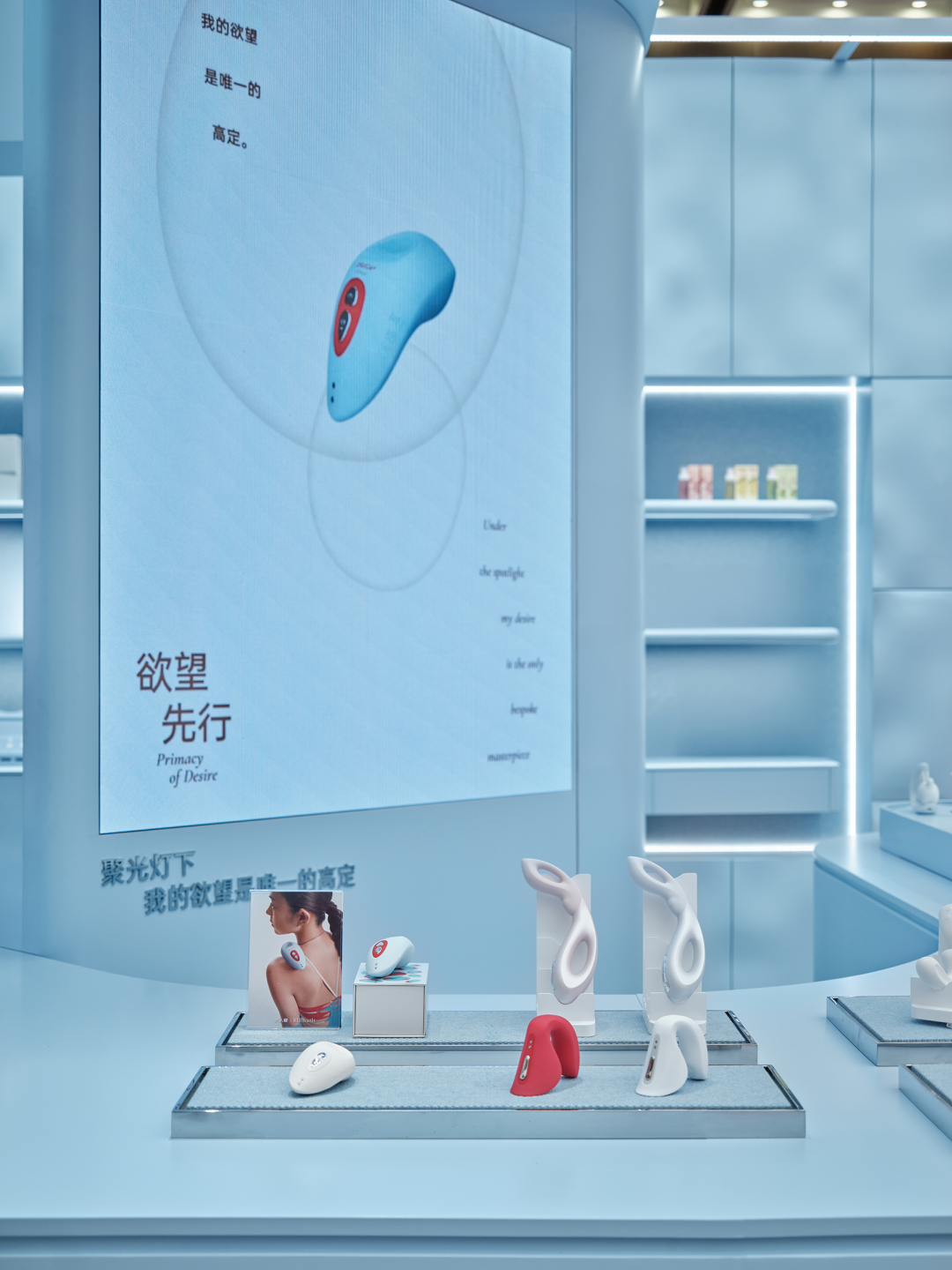 EStudio|大人糖·漩洑水系秀场-28