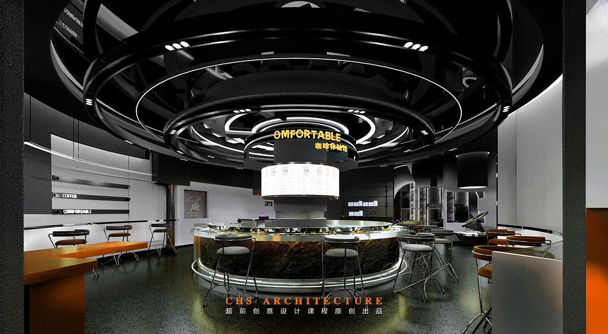 滴答 · 暗黑咖啡吧原创方案设计丨超前设计(超前创意设计教育)-31
