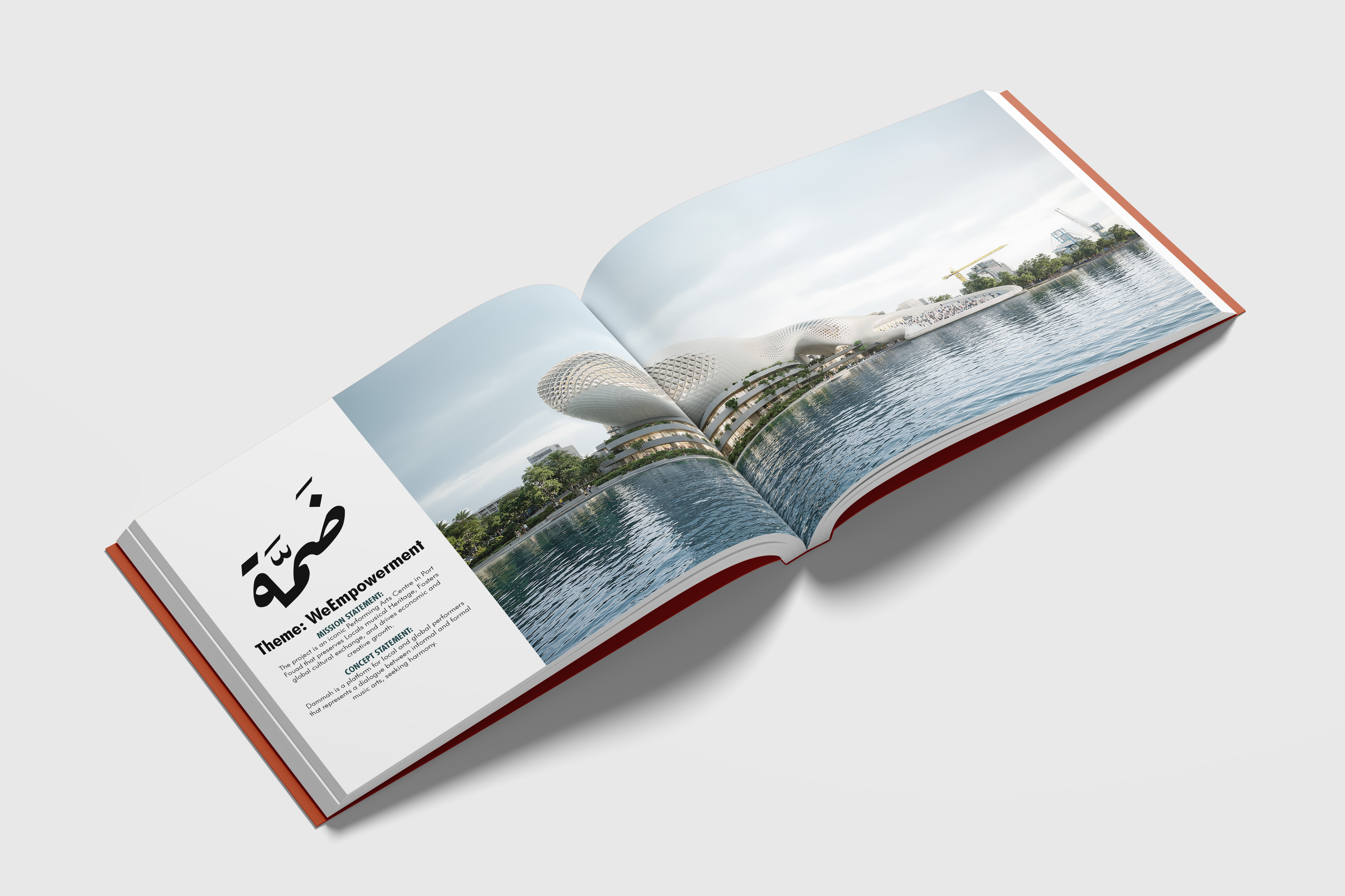 达玛表演艺术中心丨Egypt-11