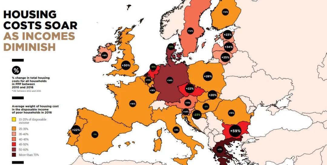 城市公共空间对流浪者的敌意设计丨中国广州-6