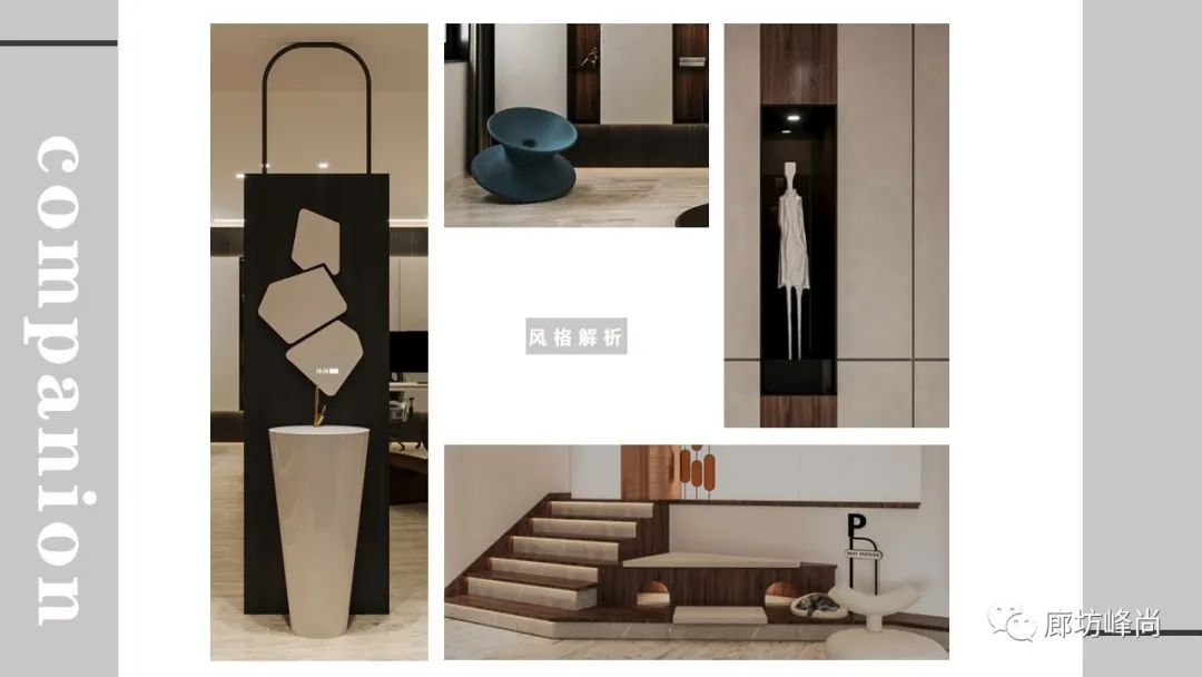 陪伴者 · 现代简约风格猫狗家居设计丨中国廊坊丨廊坊峰尚设计组-19