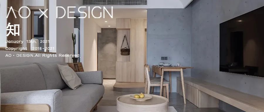 沃格家居总部展厅丨中国佛山丨凹设计事务所-72