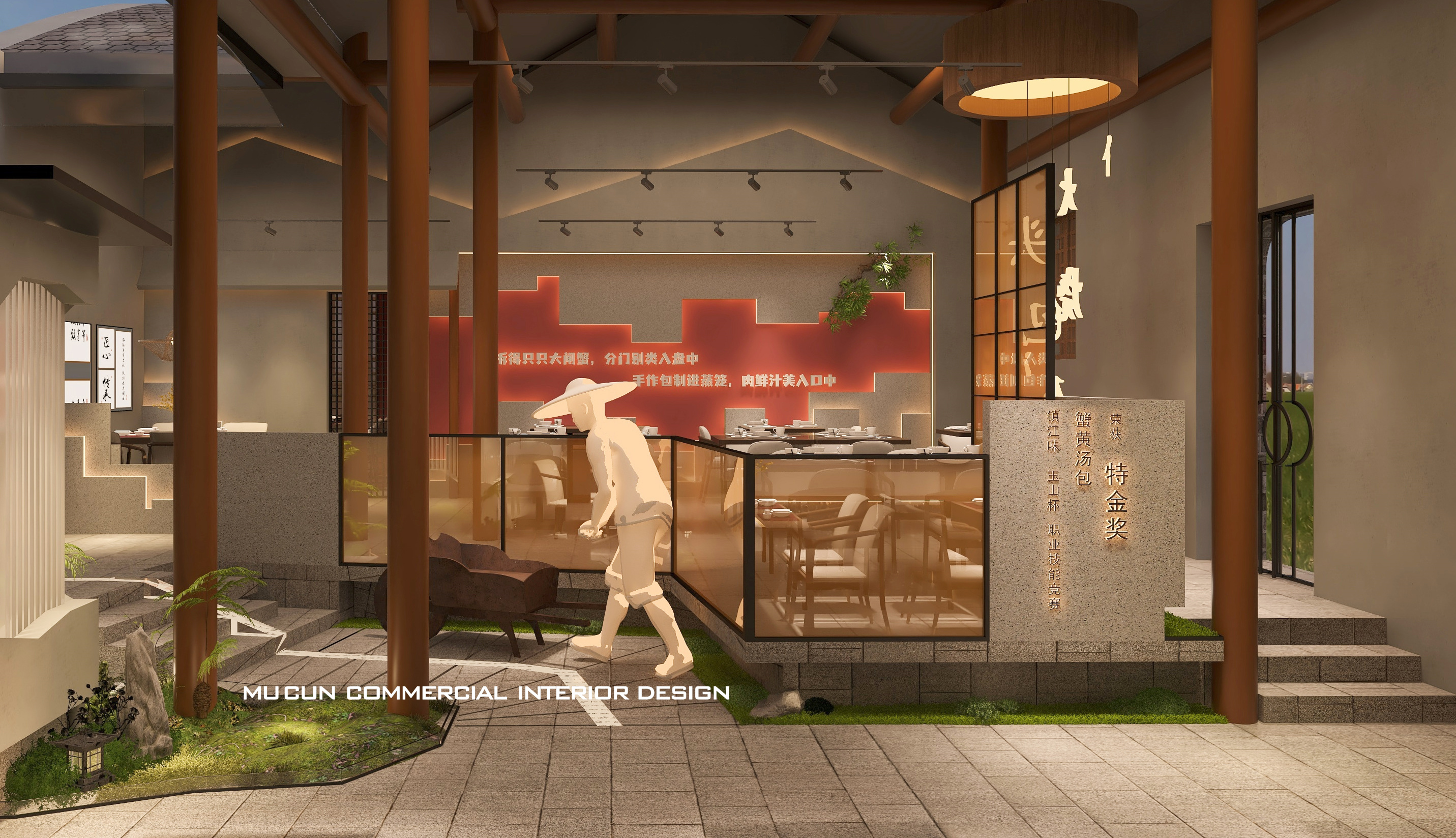 镇江 300 平蟹黄汤包展厅装修设计丨中国镇江-18