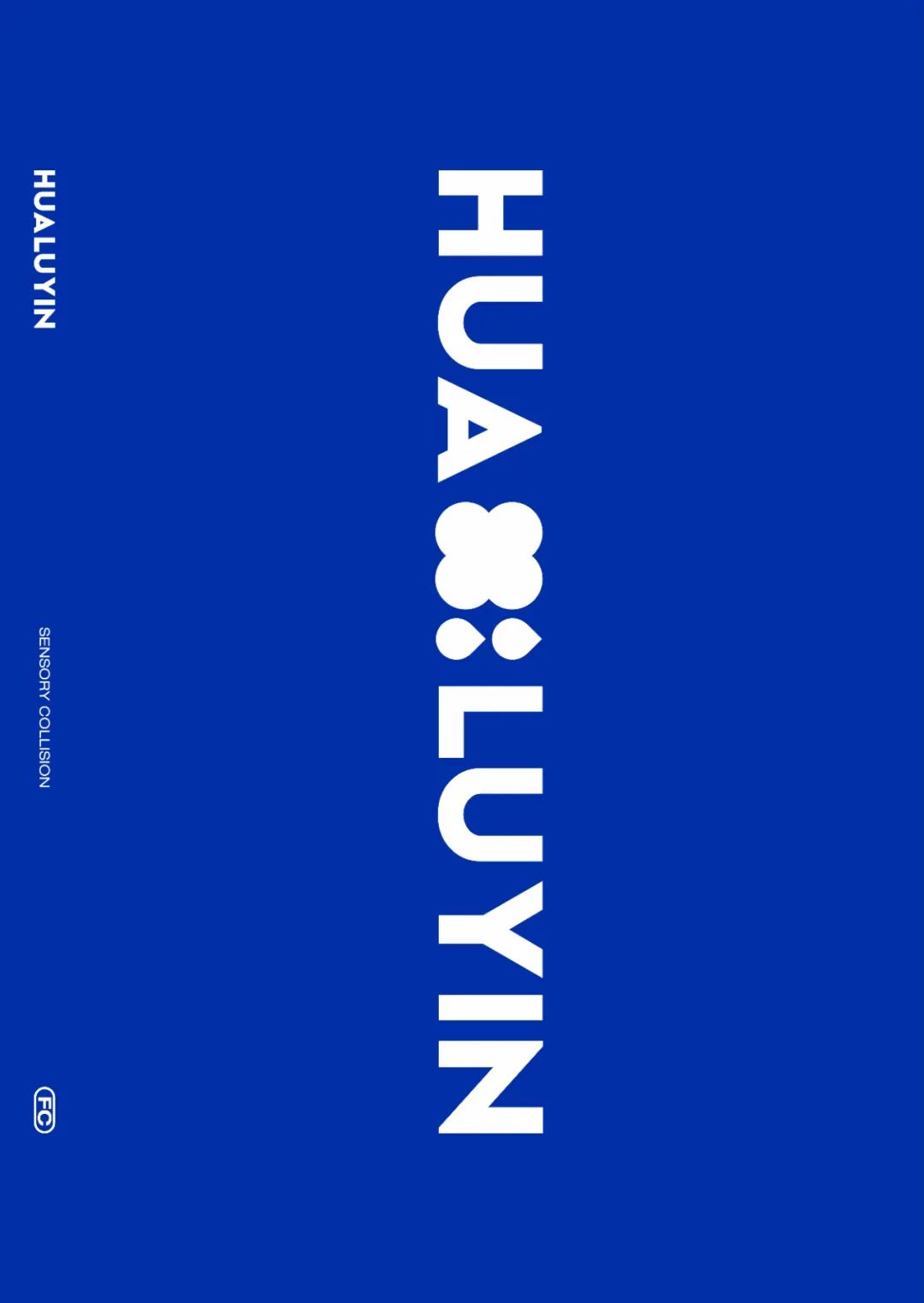 花咖感官碰撞 · 上海创意空间设计丨中国上海丨ONESAW 顽形+NEWONE X-1