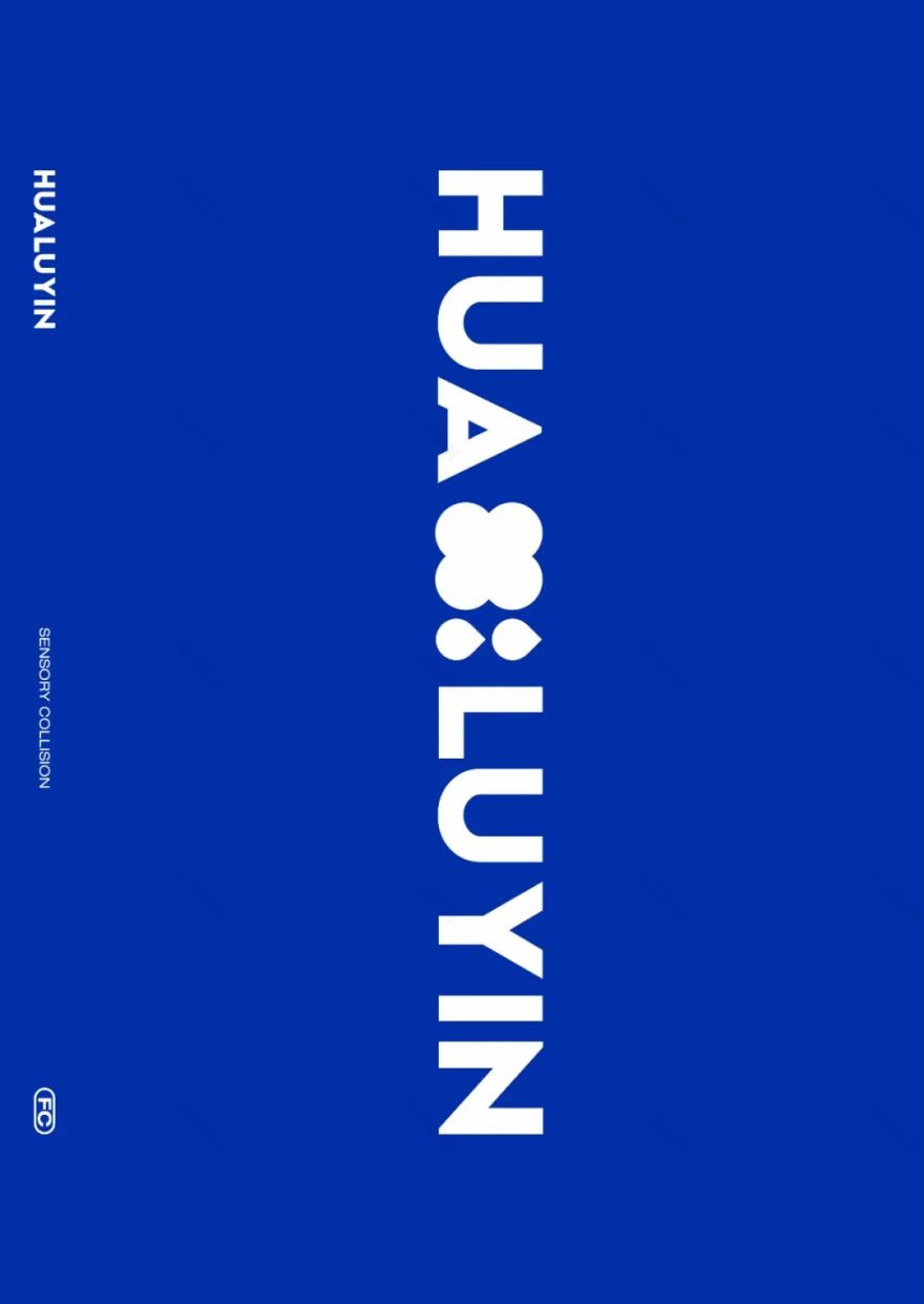 花咖感官碰撞 · 上海创意空间设计丨中国上海丨ONESAW 顽形+NEWONE X-1