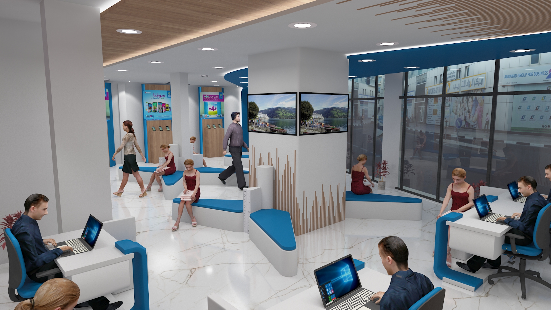 Sudani telecommunication Sudan-9