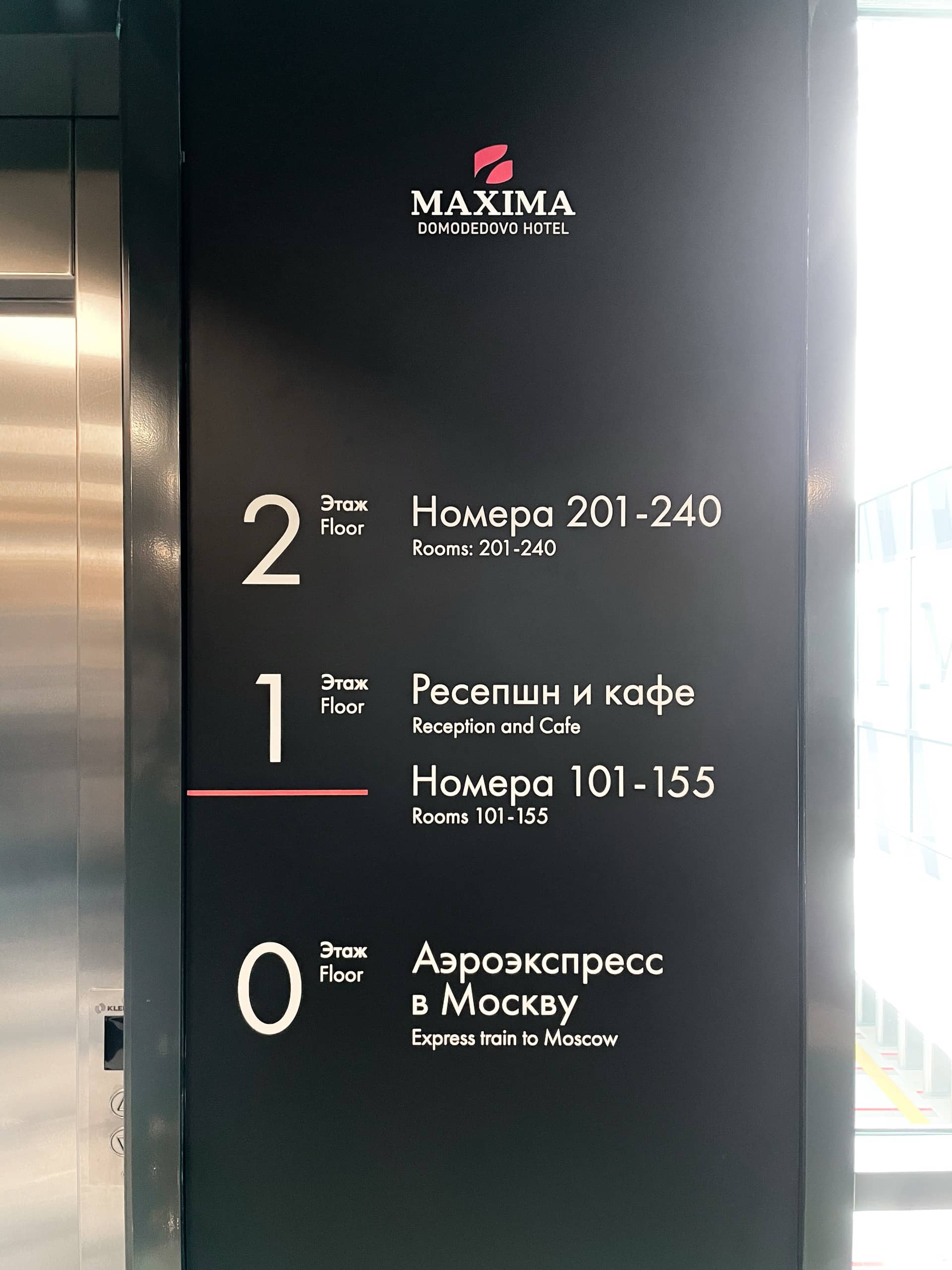 机场休息室丨Attitude Design Consulting-10