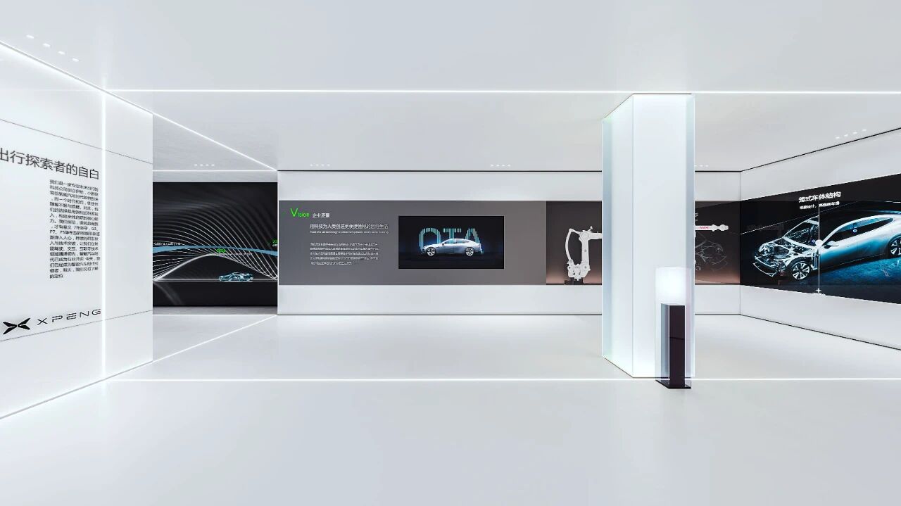 小鹏汽车新总部丨中国广州丨建筑事务所孙伟团队,华阳国际-15