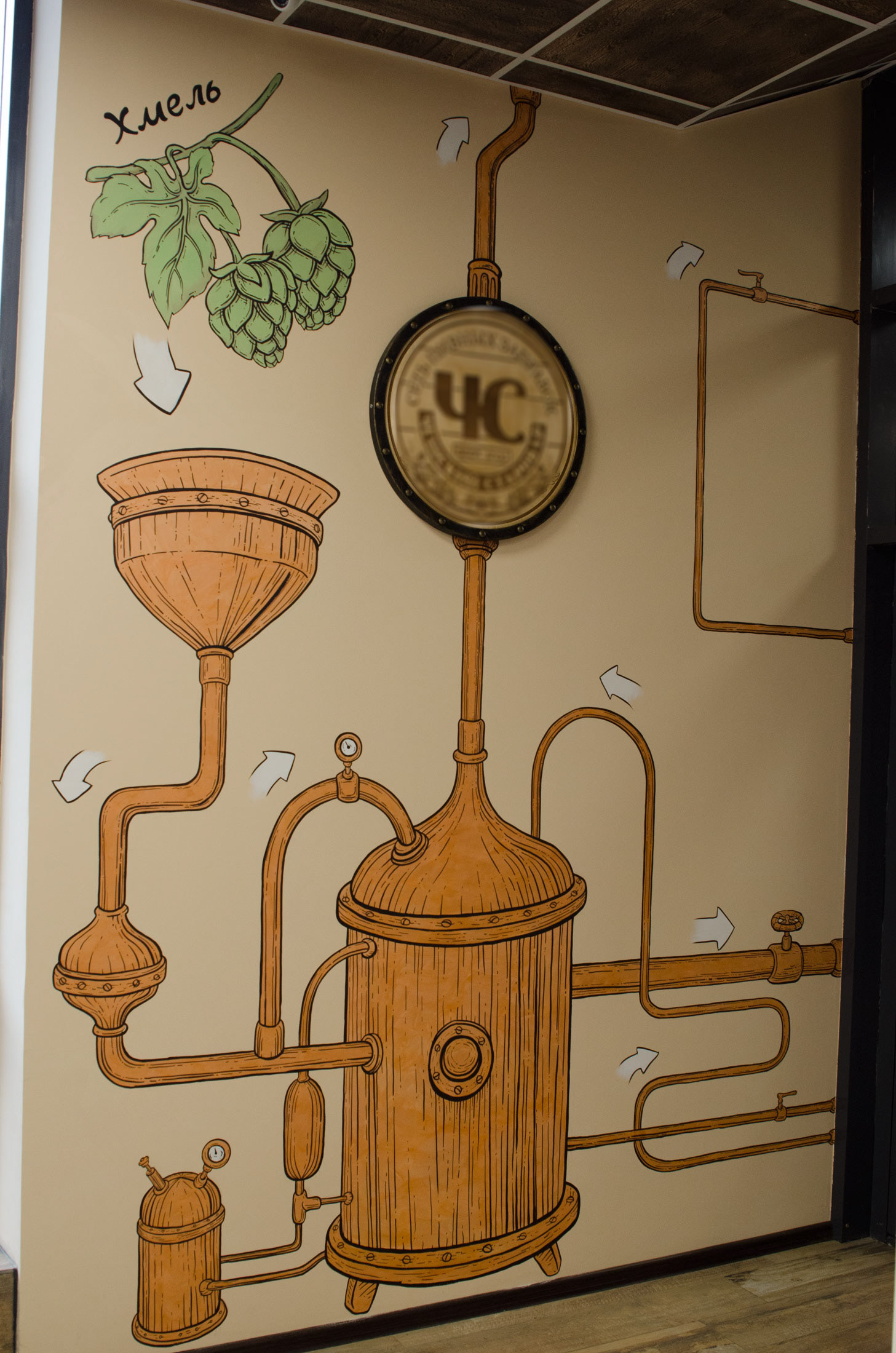 啤酒商店室内设计-8