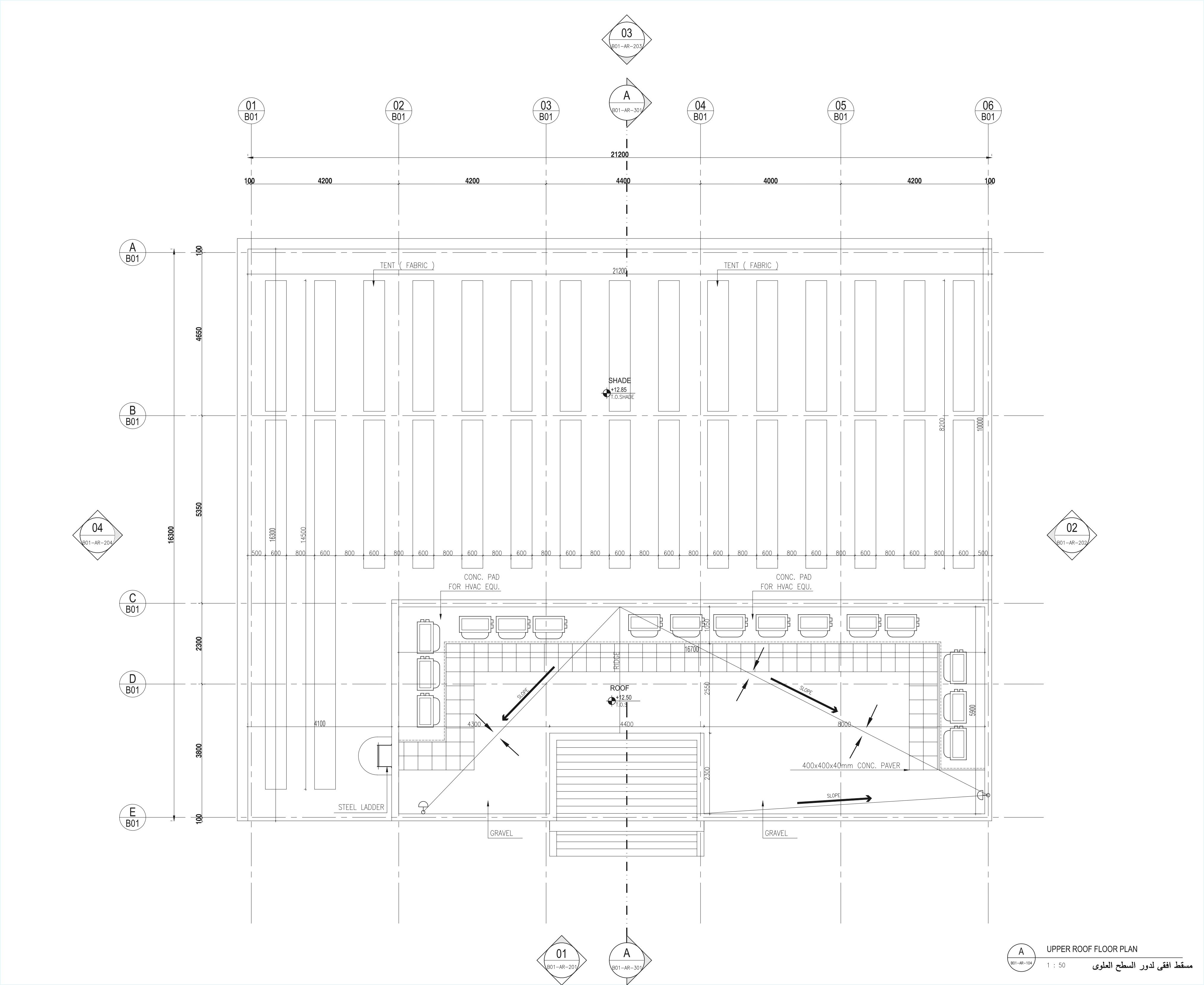 Private rest house residential complex Al-Taif - K.S.A-27