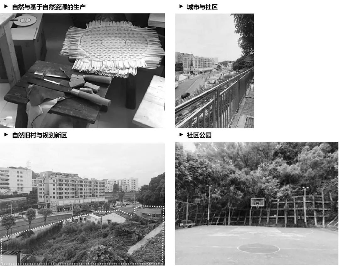 新作|凉帽村改造-22