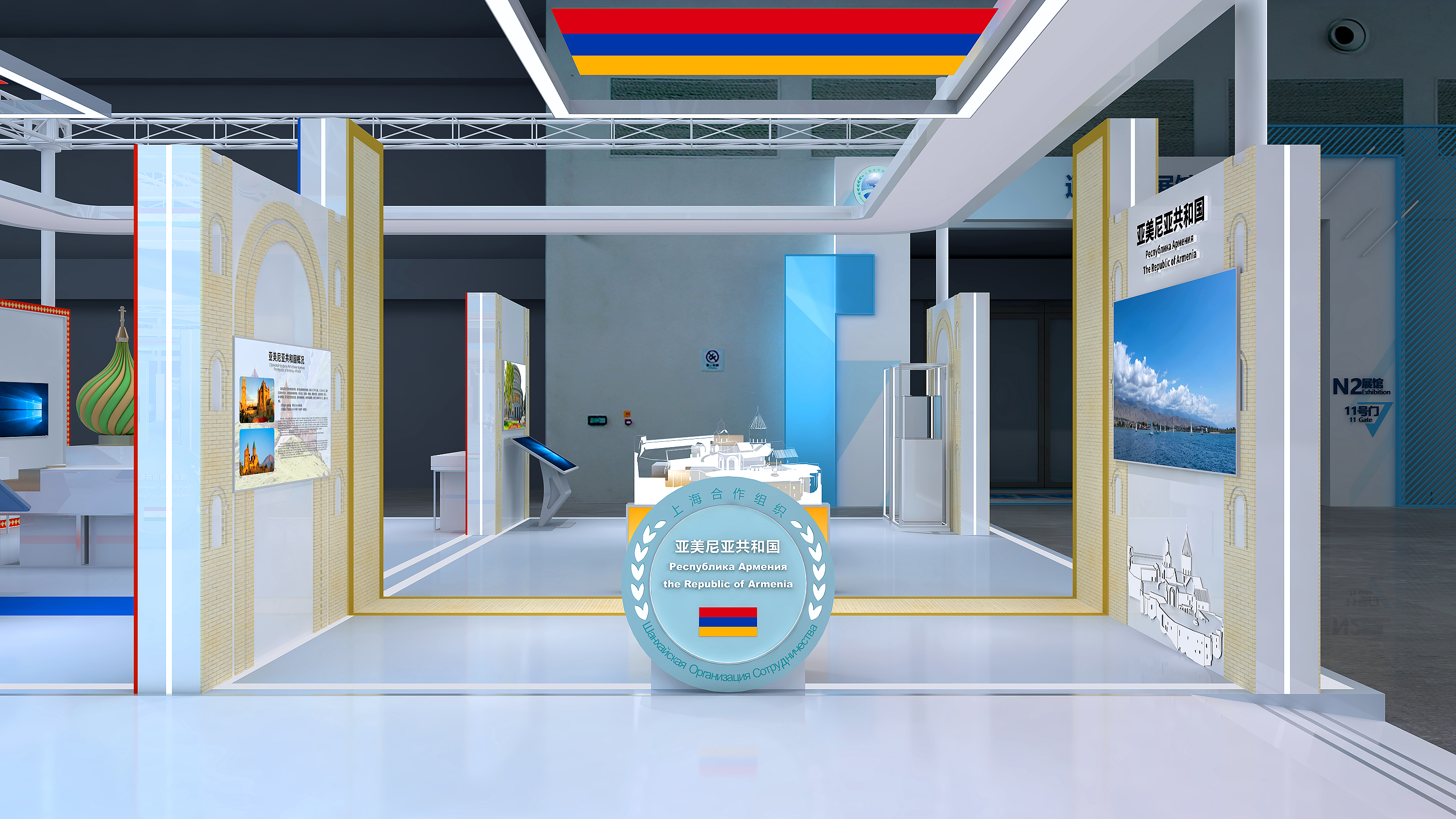 上海合作组织展台-14