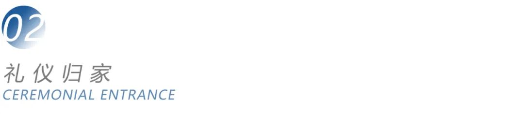 成都青云阙大区丨中国成都丨WDD问道景观-11