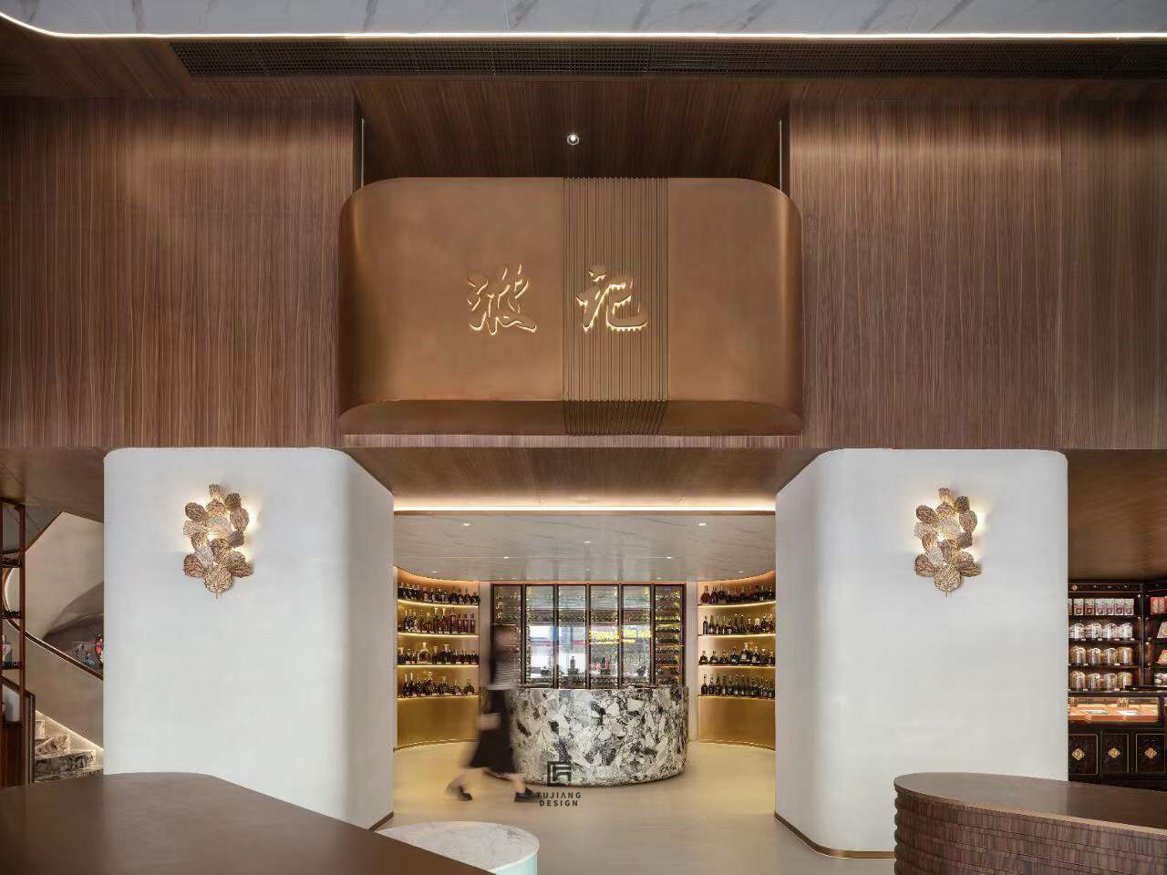 工装酒庄设计案例｜在繁华都市中的惬意小歇-2