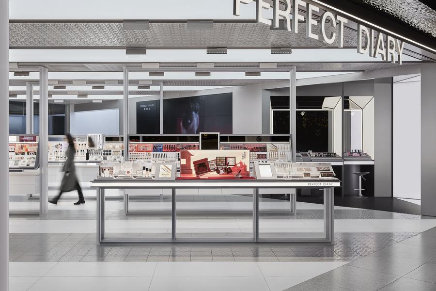 完美日记杭州湖滨in88旗舰店，店铺延续了品牌的不受限制的美 - 米尚丽零售设计网 MISUNLY- 美好品牌店铺空间发现者-2