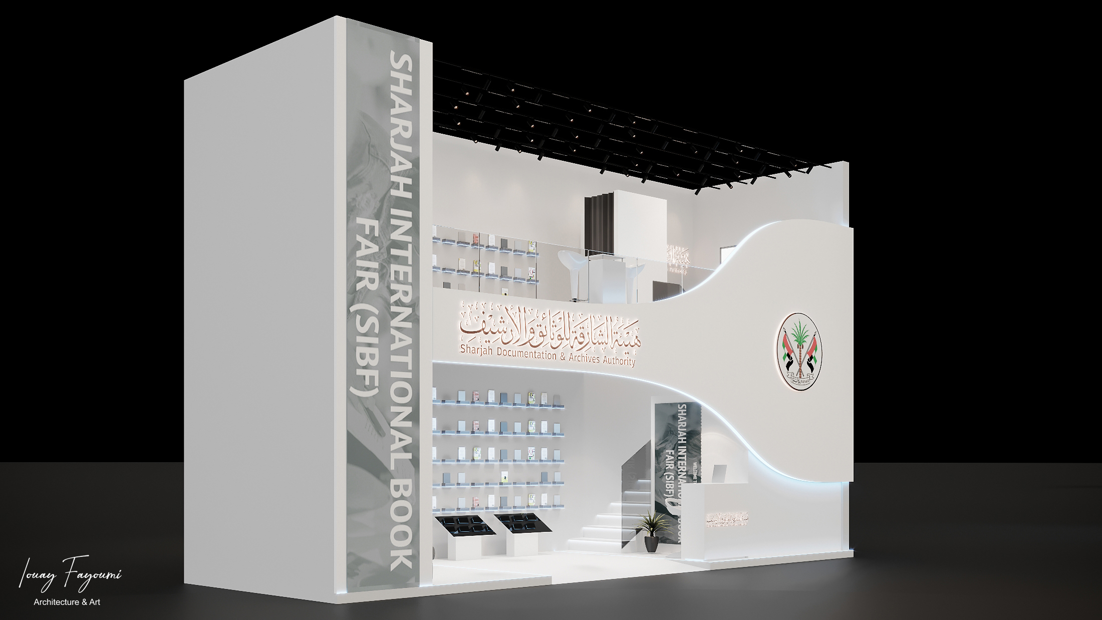 Sharjah Documentation & Archives Authority Booth-6