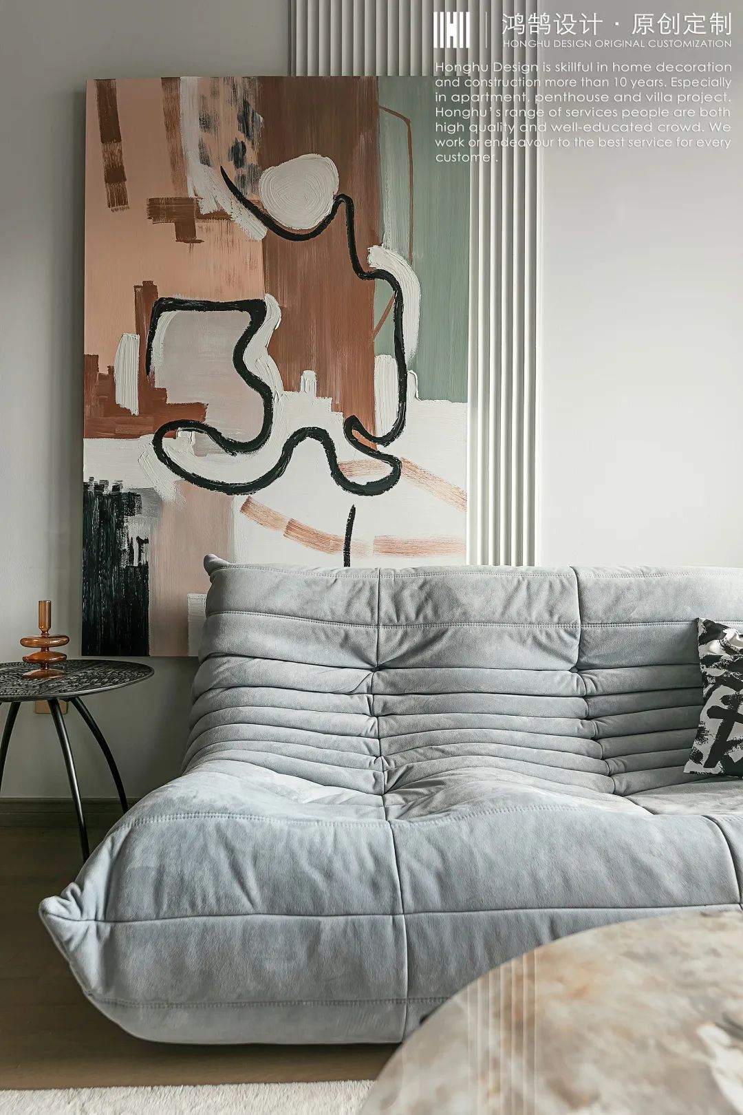 单身女性的精英房设计丨中国常州丨鸿鹄设计-0