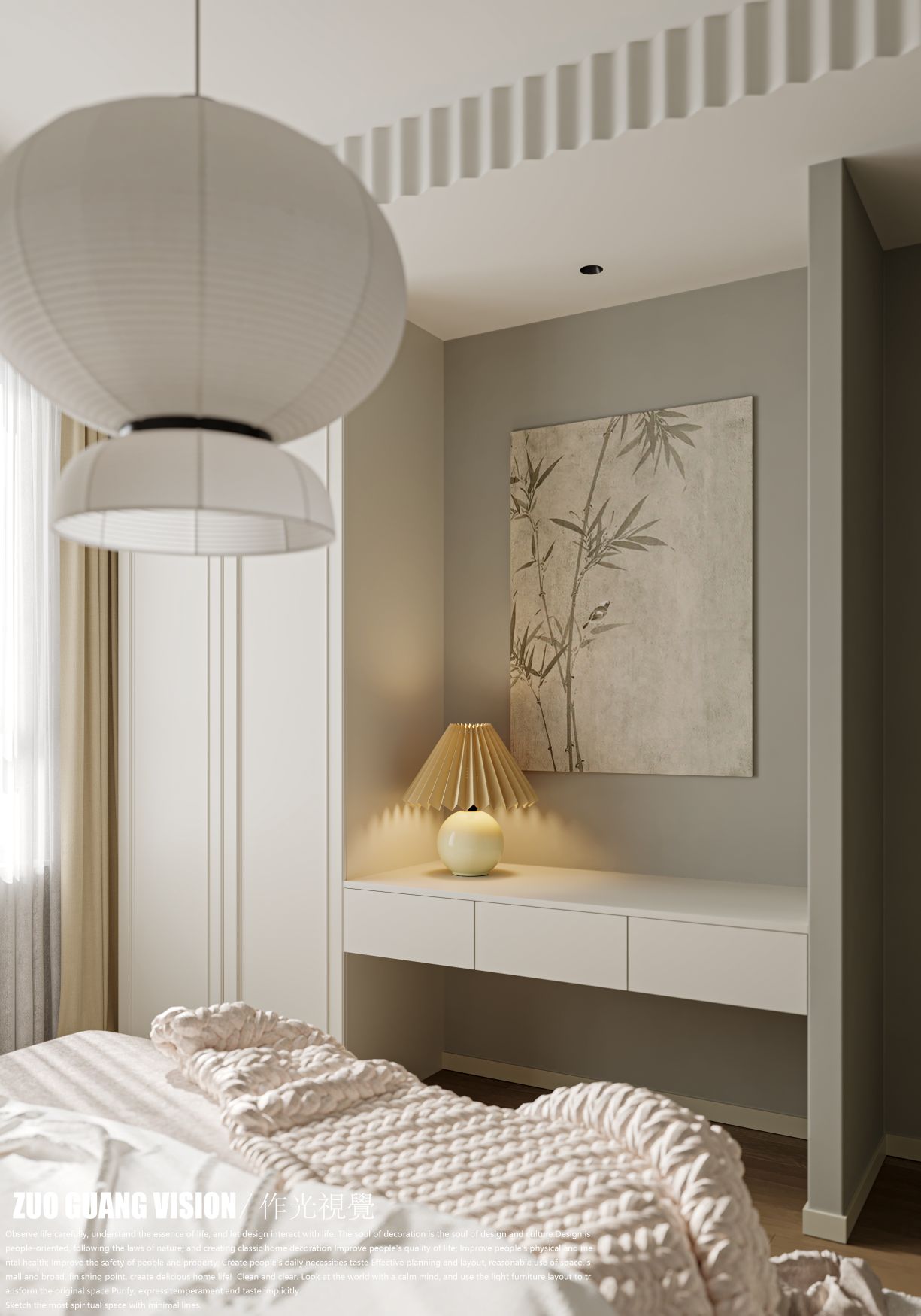 近期渲染-轻法效果表现-10