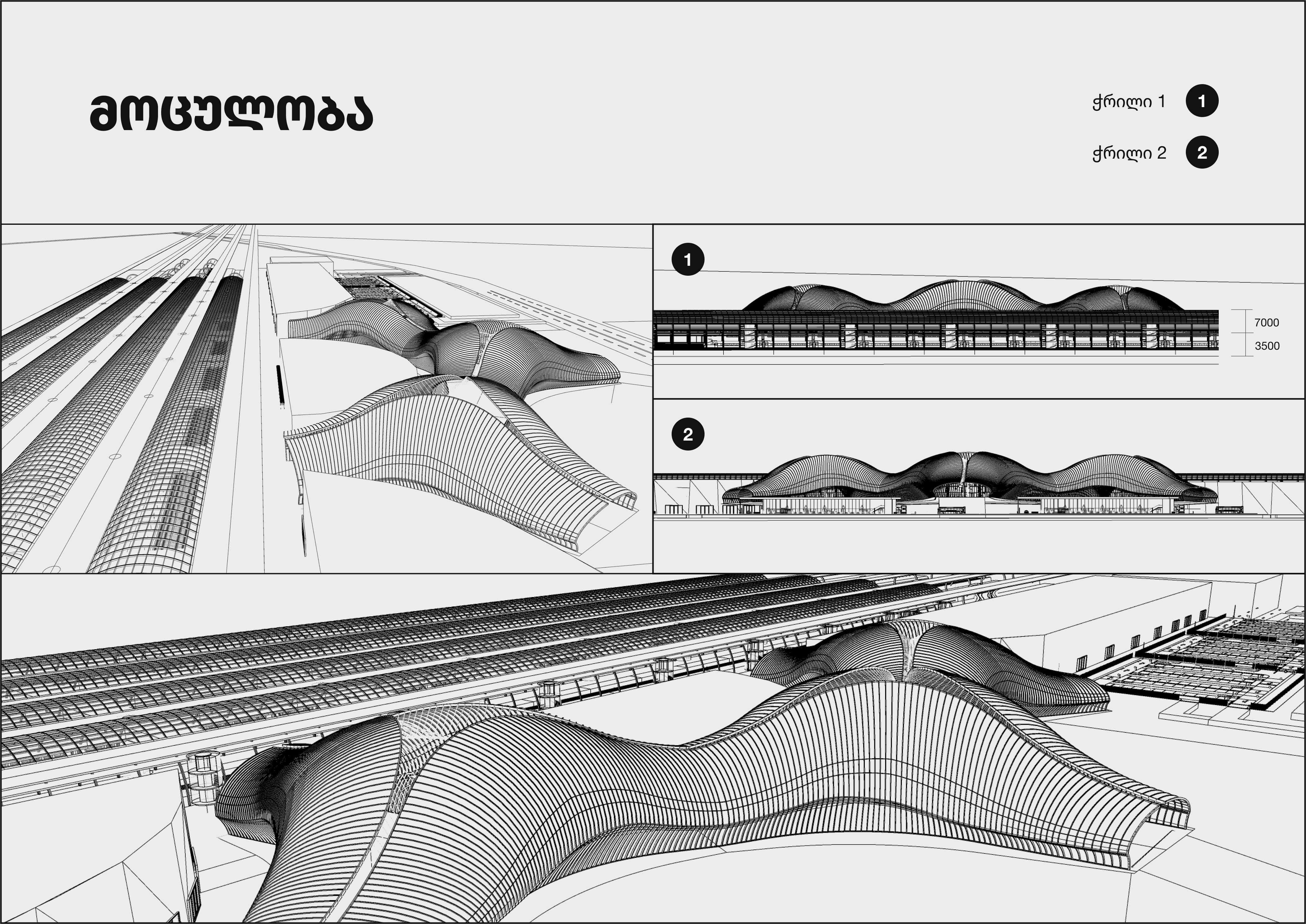 火车站建筑丨Mariam Tophuria-17