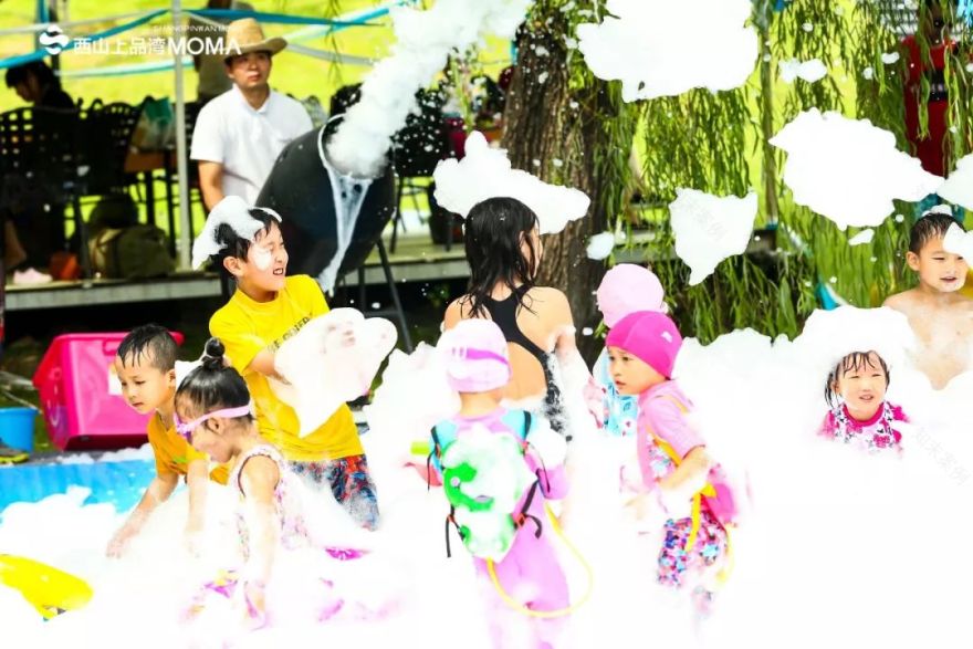 以邻为友 伴我同游丨共享社群的丰盛美好-52