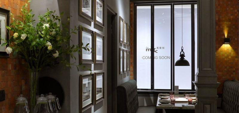 中国•温州万象城•星叶南洋料理餐厅-35