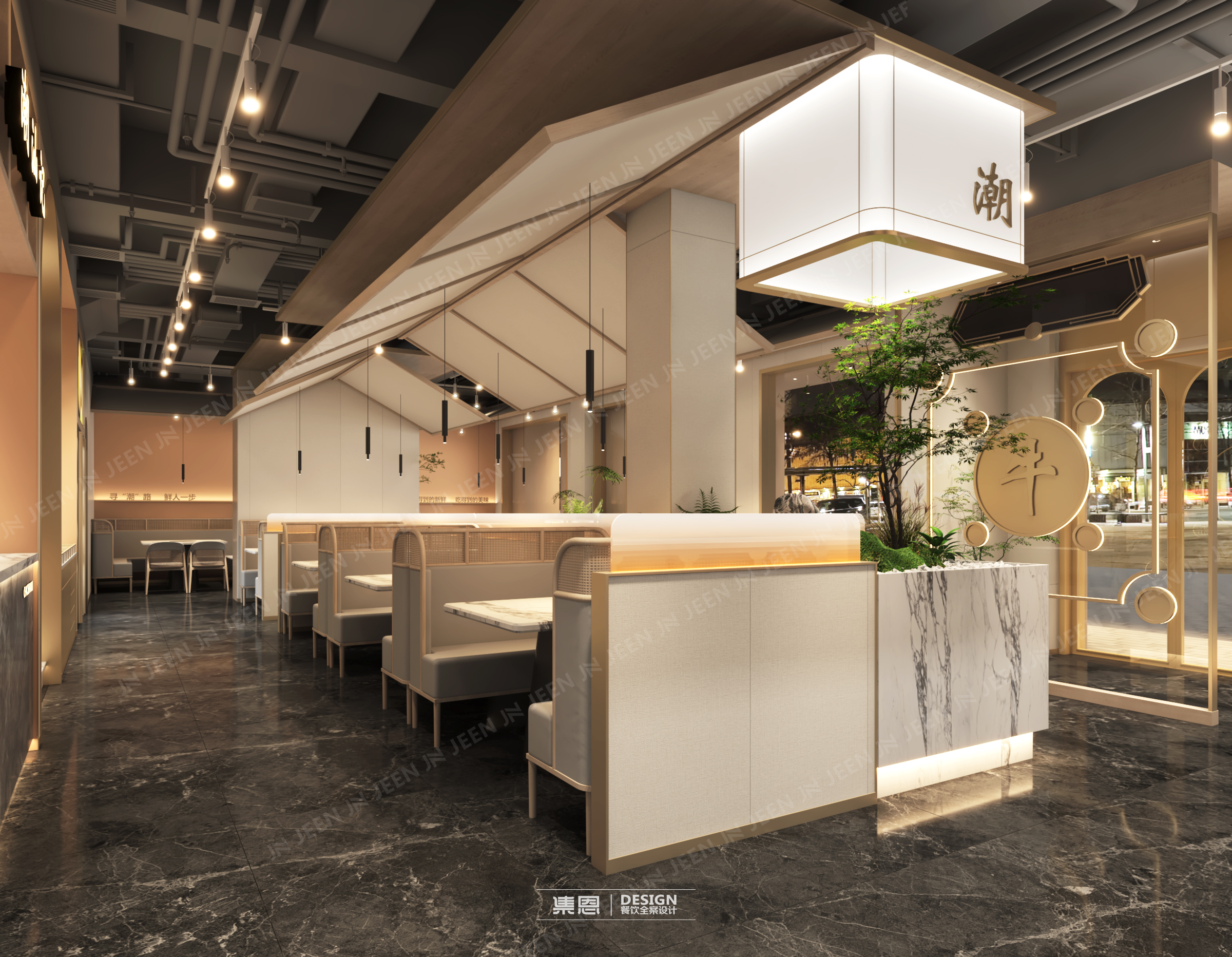 潮汕记·生鲜牛肉火锅丨中国信阳丨集恩餐饮全案设计-12