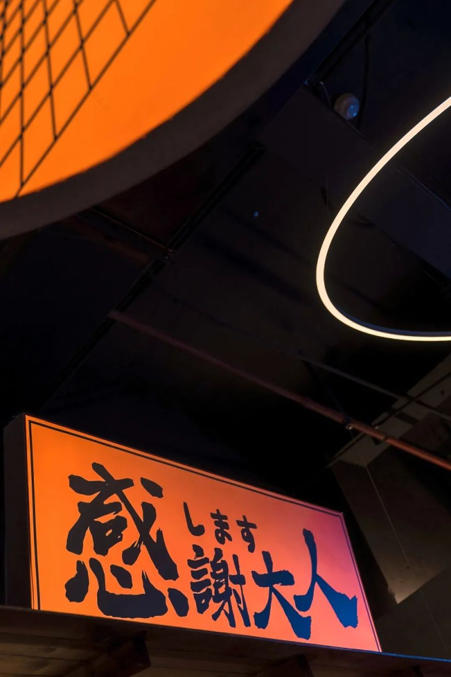 吞·元气食堂丨中国芜湖丨HMZ 几何共社,黑铅笔-52