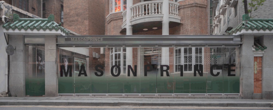 MASONPRINCE 零售空间丨中国广州丨TOMO 東木筑造-166