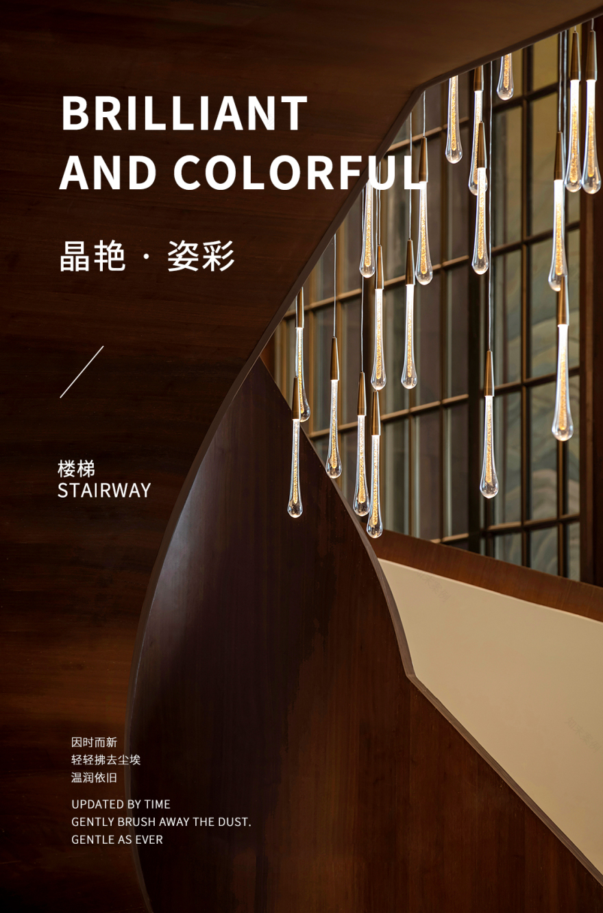 兰州万科·水晶城营销中心丨中国兰州丨明德设计-46