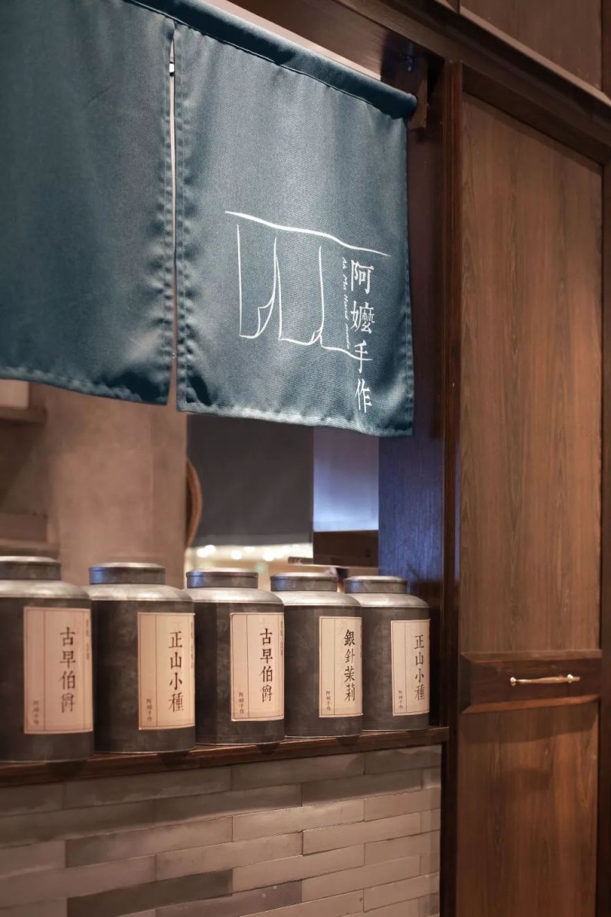 X·D·H Design Works 阿嬷手作-20