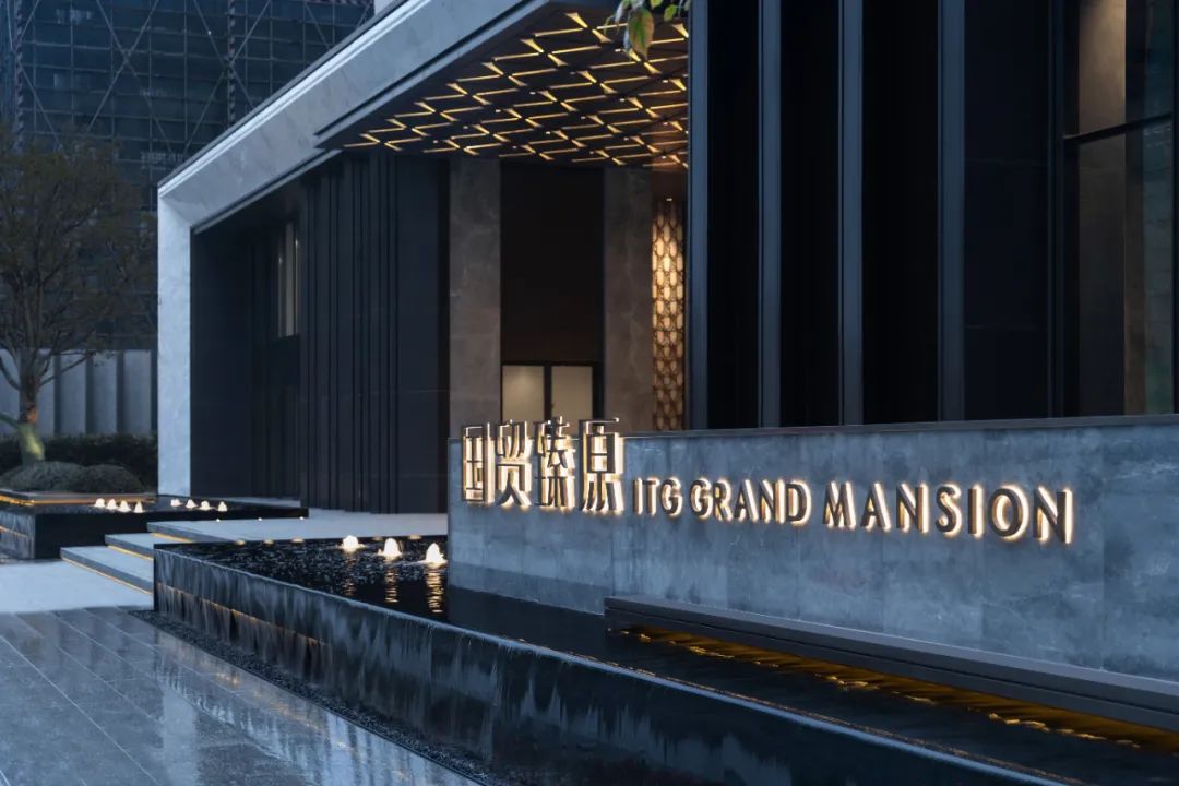 成都国贸臻原丨中国成都丨凯盛上景(北京)景观规划设计有限公司-8