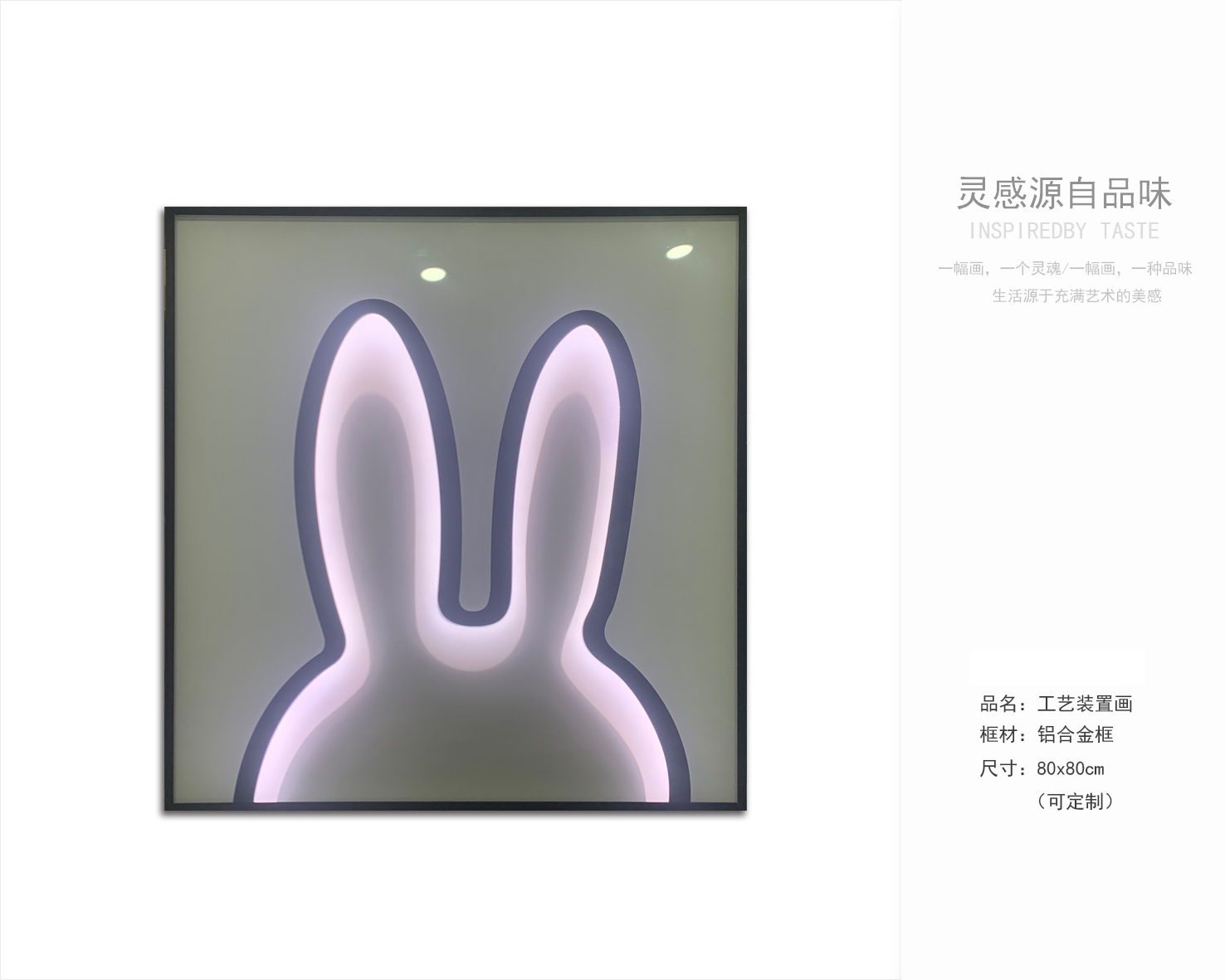 现代风装饰画之客厅 餐厅设计-4