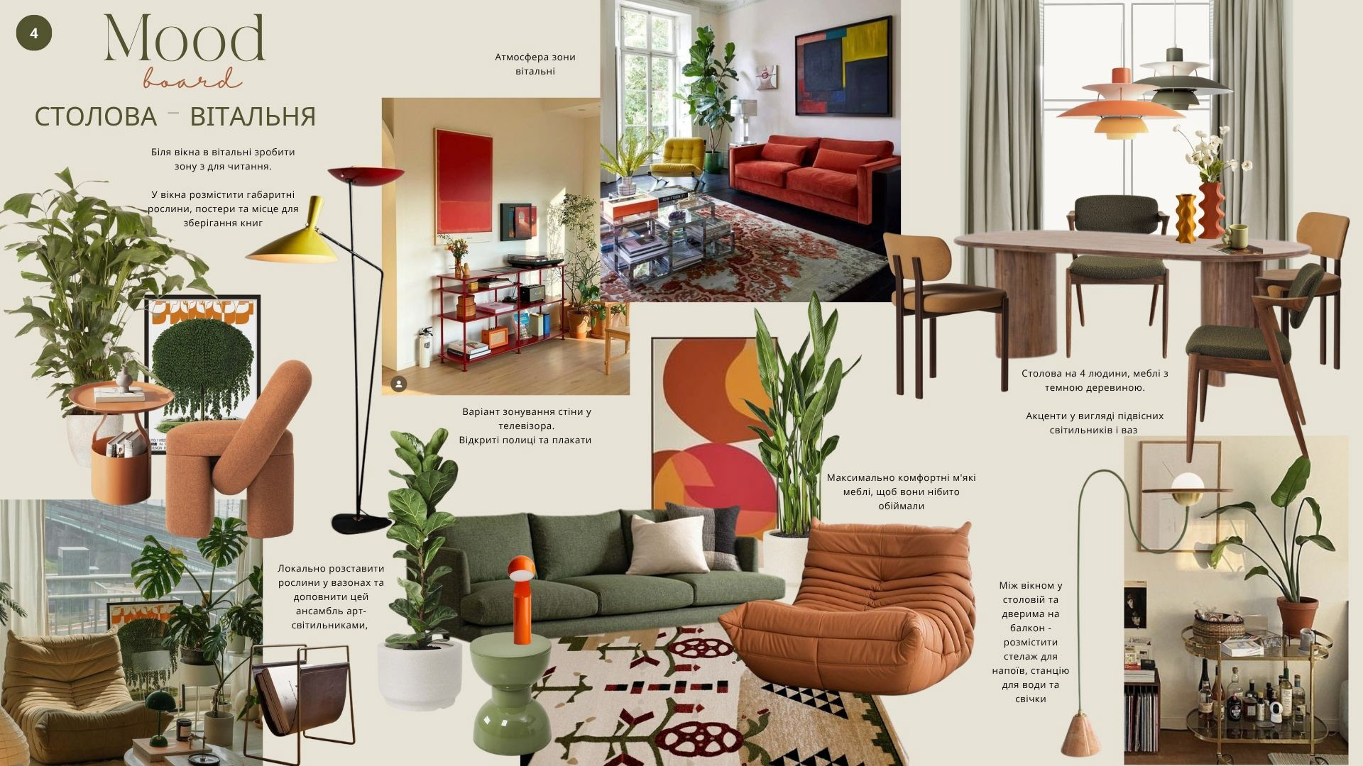 Apartment, Kyiv, 2024-3